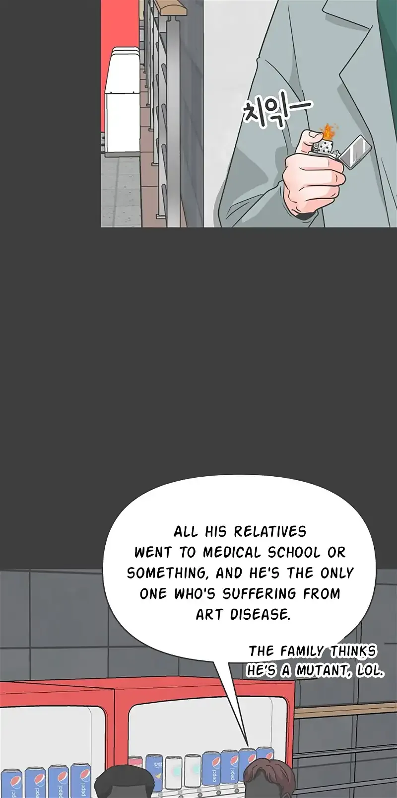 Read Newbies chapter 95 image 37 on Lezhin