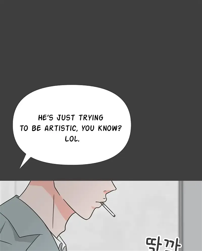 Read Newbies chapter 95 image 40 on Lezhin