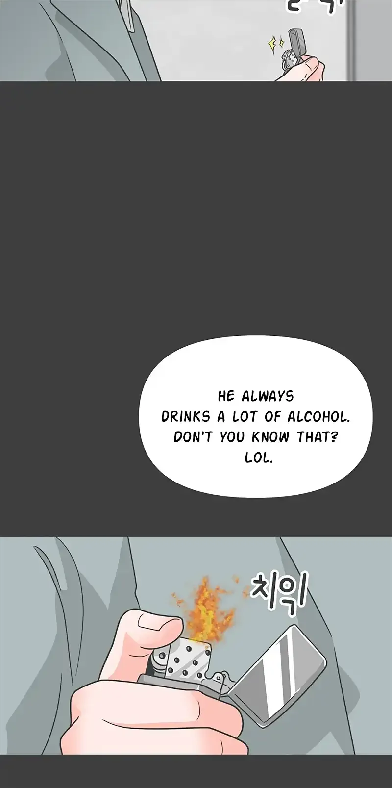 Read Newbies chapter 95 image 41 on Lezhin