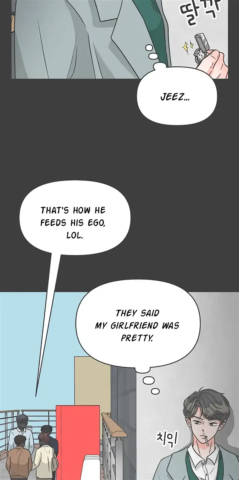 Read Newbies chapter 95 image 43 on Lezhin
