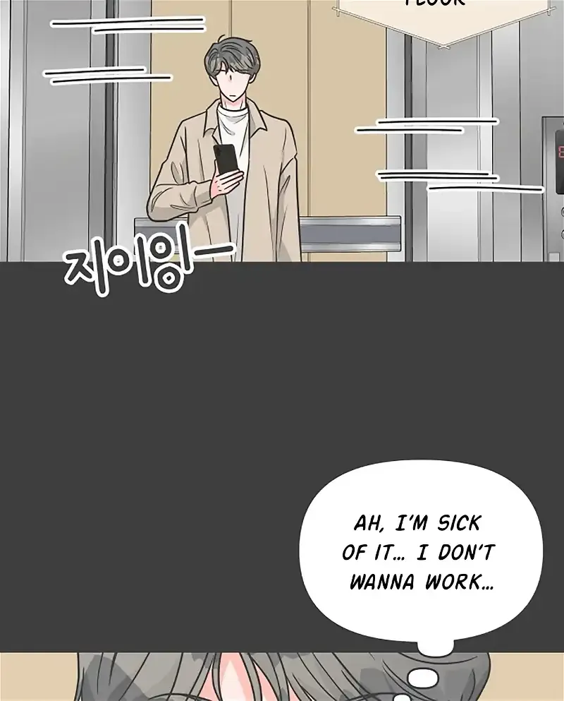 Read Newbies chapter 95 image 50 on Lezhin