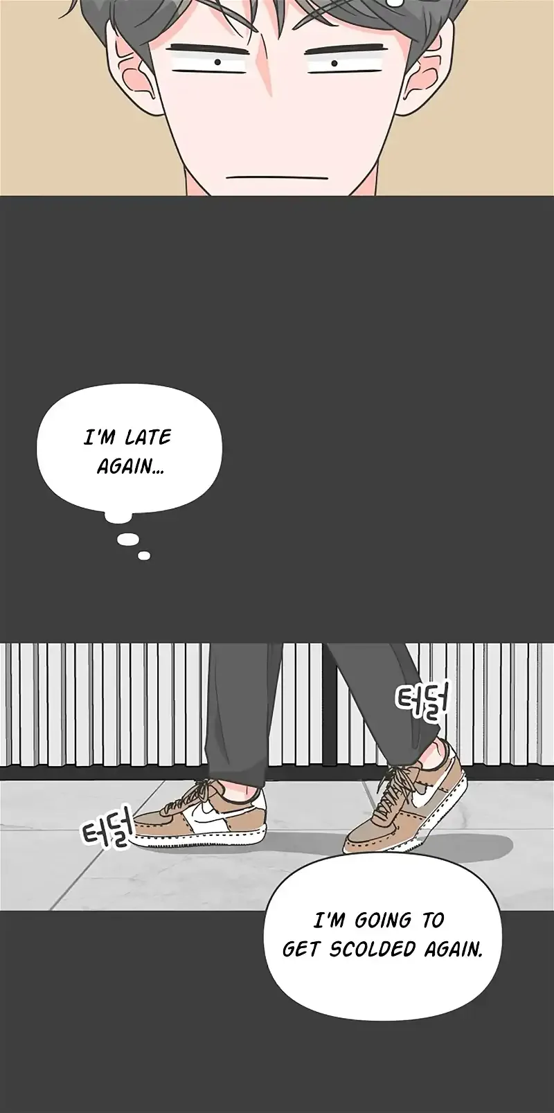 Read Newbies chapter 95 image 51 on Lezhin