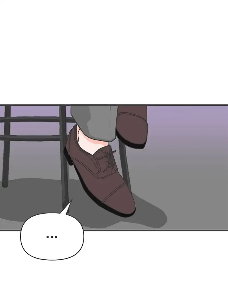 Read Newbies chapter 95 image 59 on Lezhin