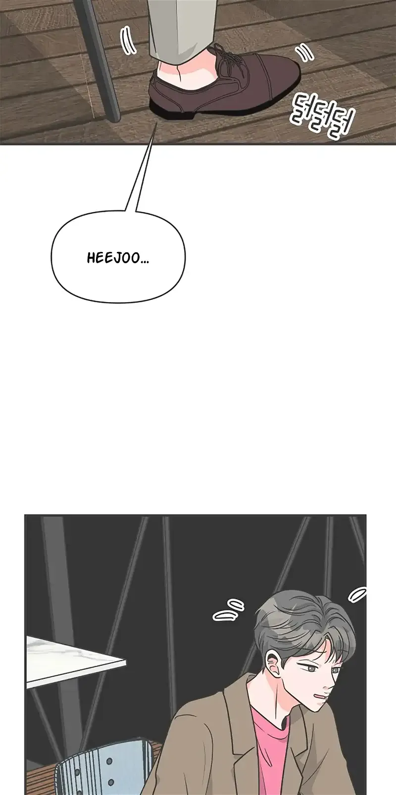 Read Newbies chapter 95 image 6 on Lezhin