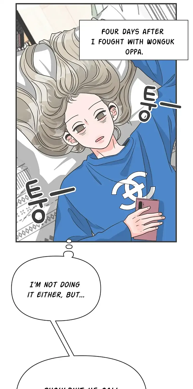 Read Newbies chapter 95 image 65 on Lezhin