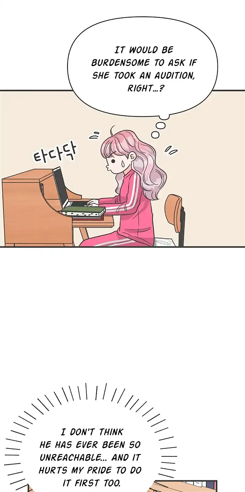 Read Newbies chapter 95 image 67 on Lezhin