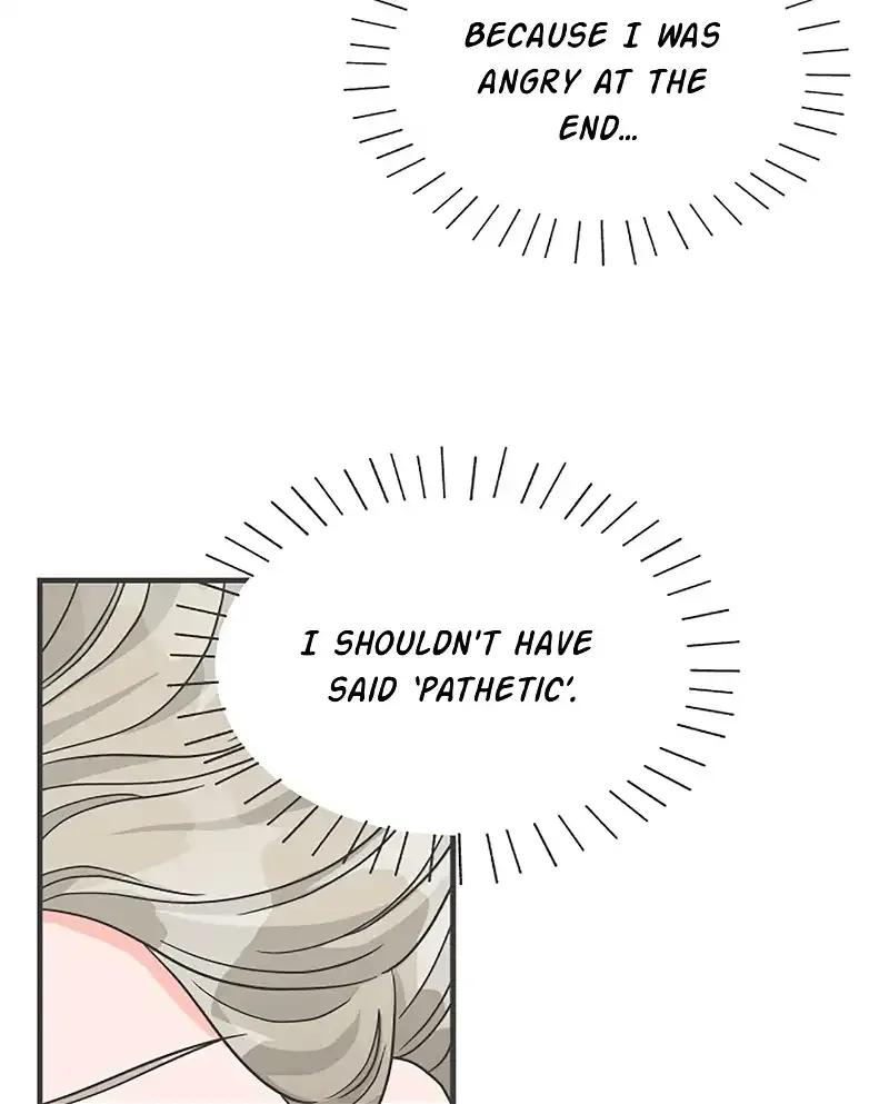 Read Newbies chapter 95 image 70 on Lezhin