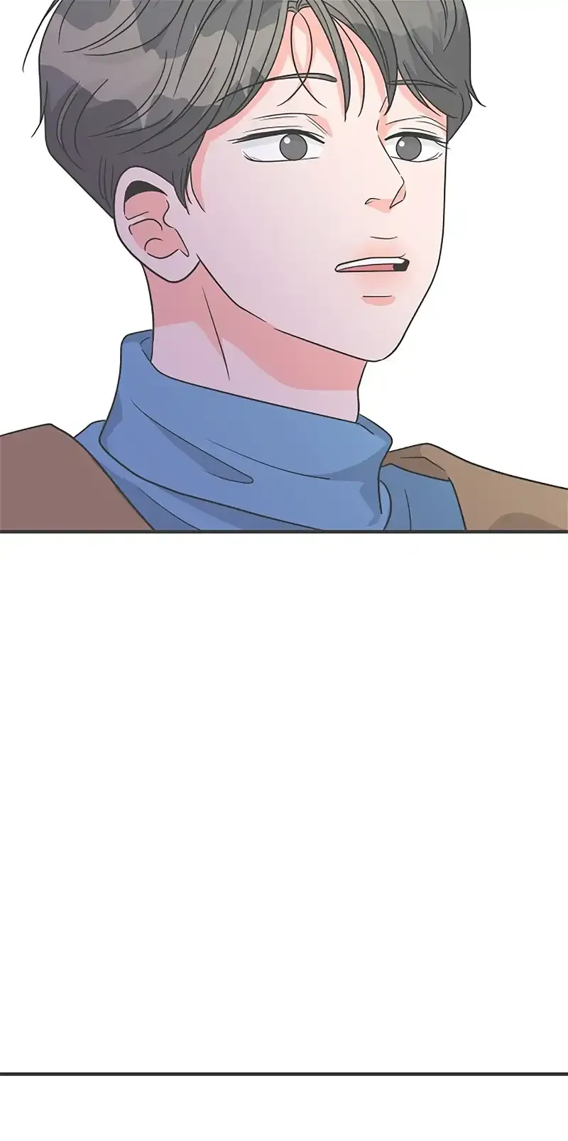 Read Newbies chapter 95 image 81 on Lezhin