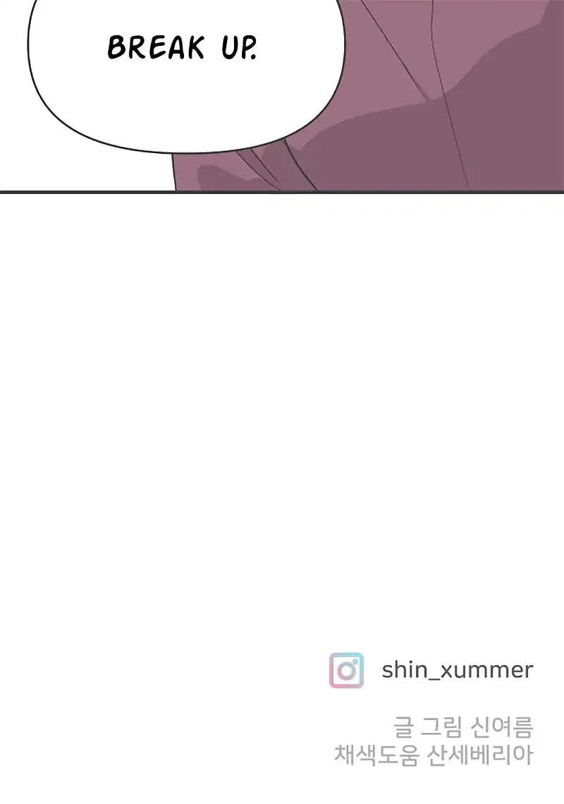 Read Newbies chapter 95 image 83 on Lezhin