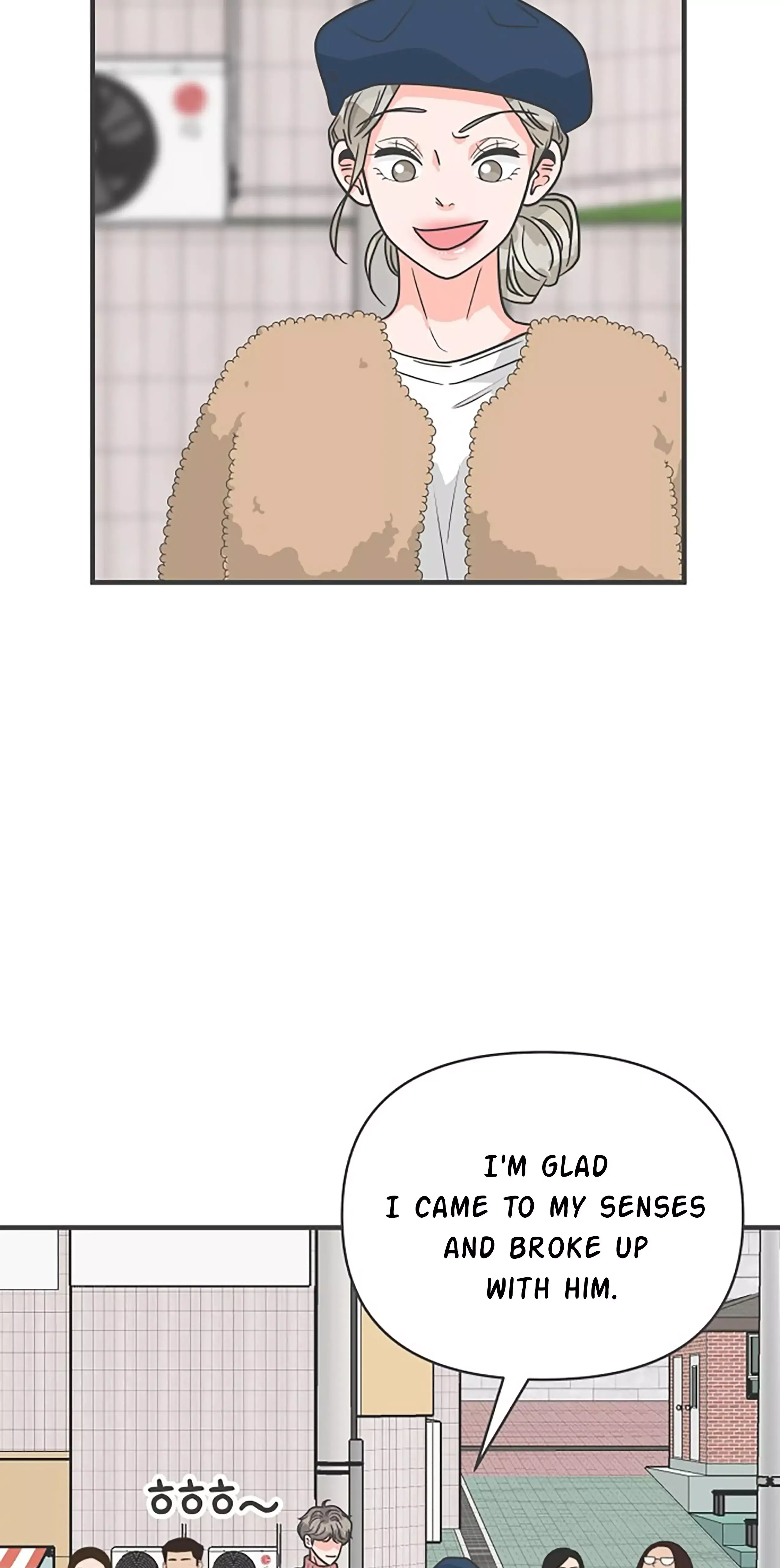 Read Newbies chapter 97 image 14 on Lezhin