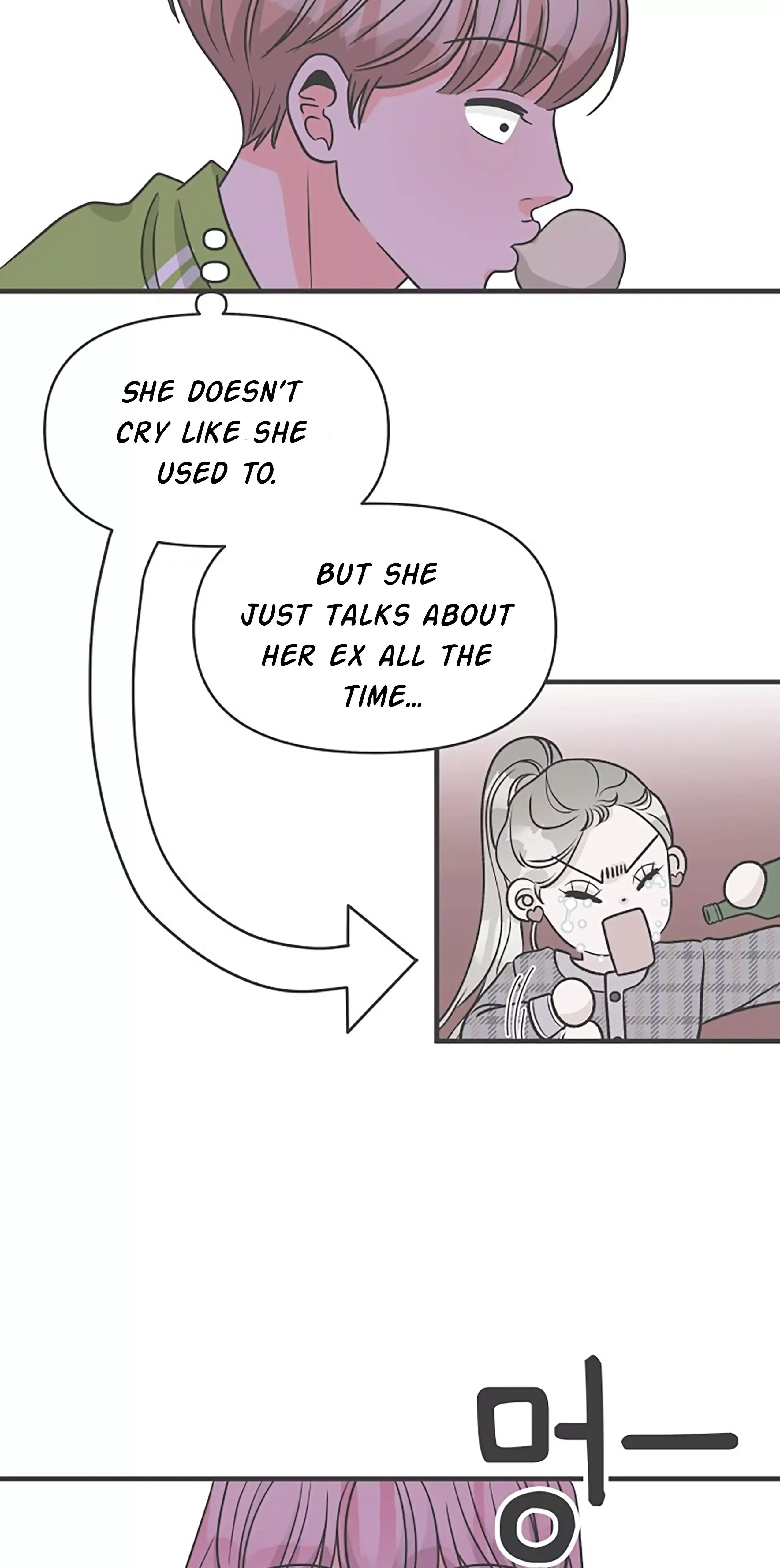 Read Newbies chapter 97 image 23 on Lezhin