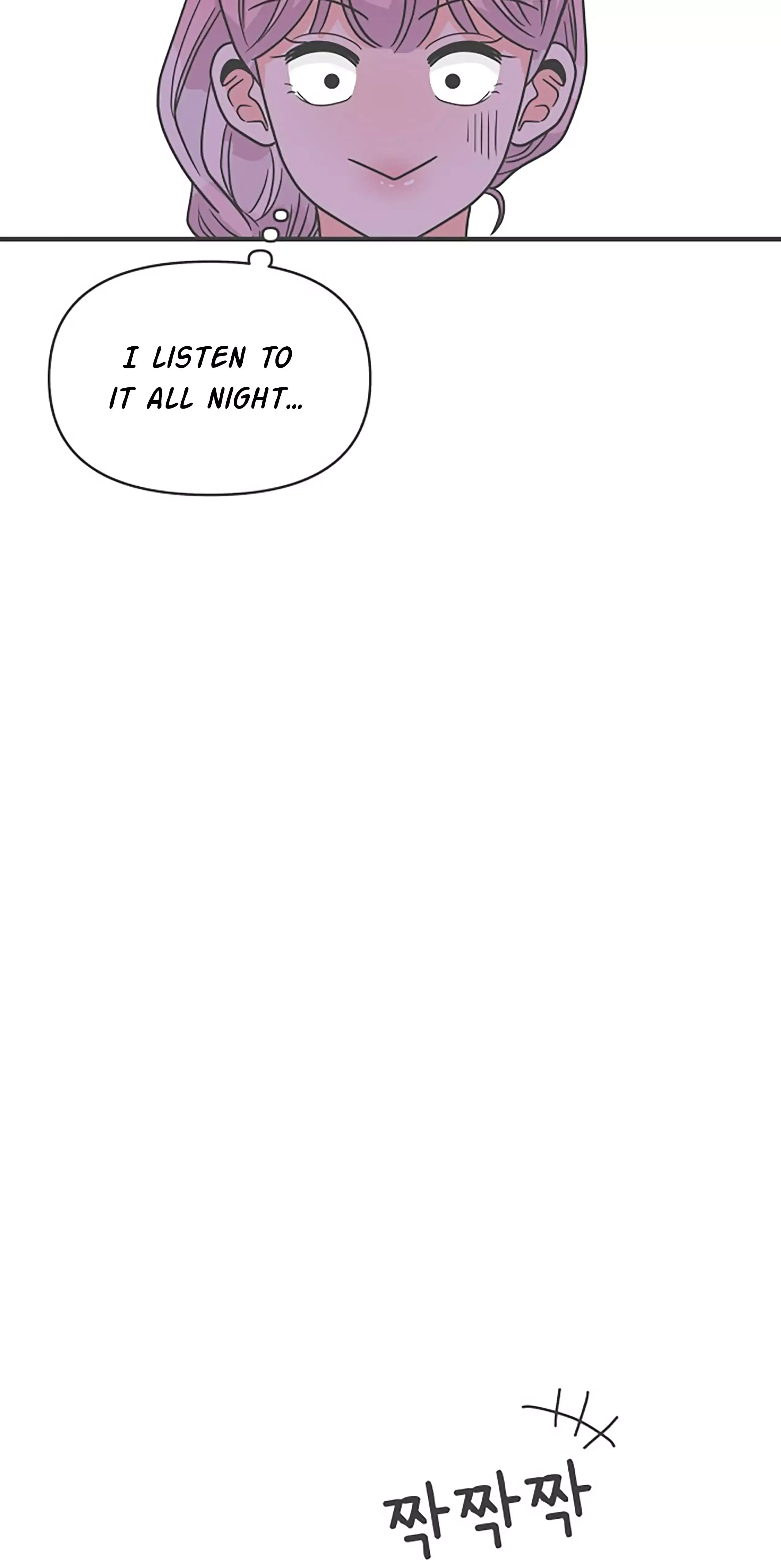 Read Newbies chapter 97 image 24 on Lezhin