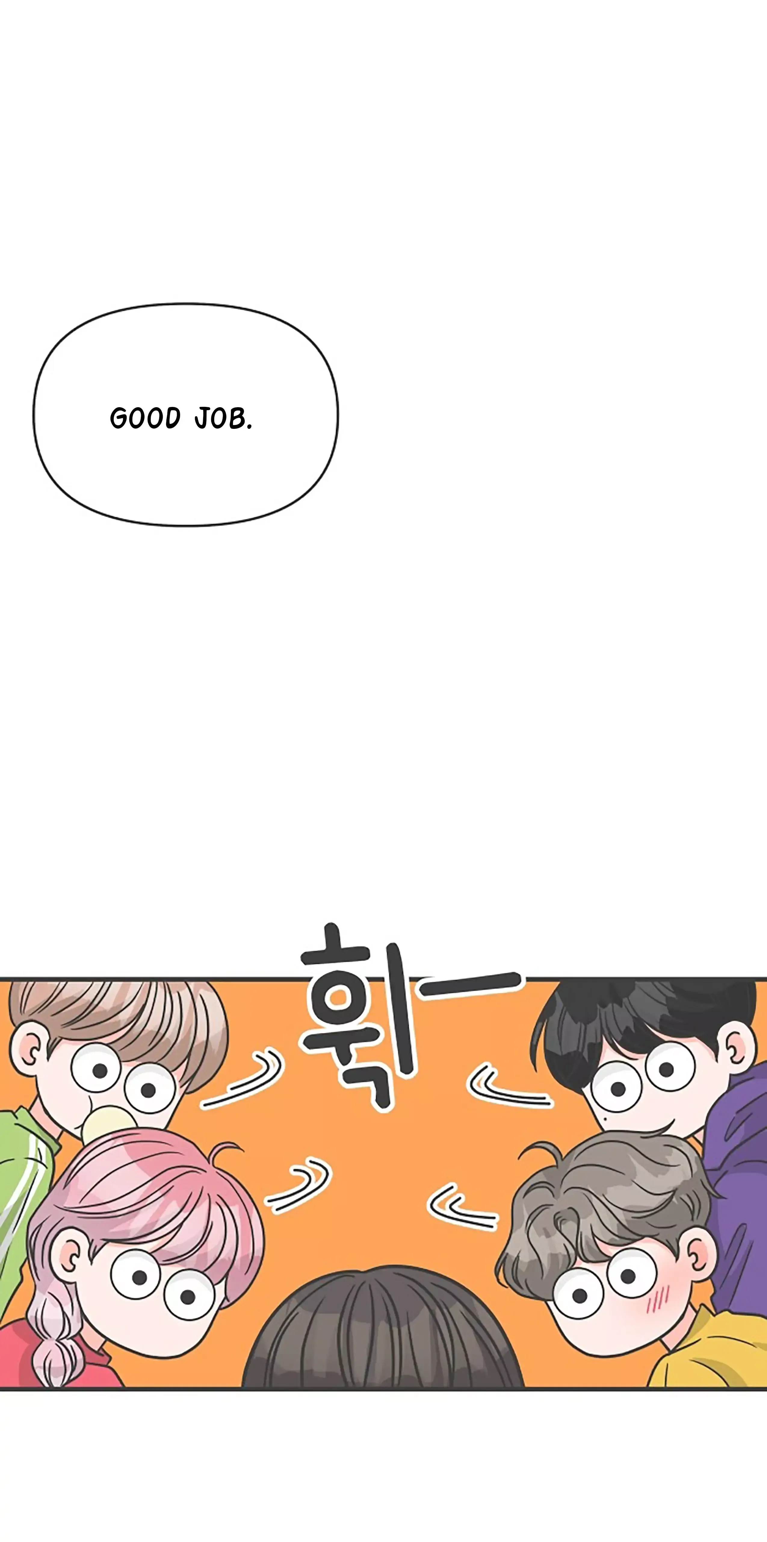 Read Newbies chapter 97 image 25 on Lezhin