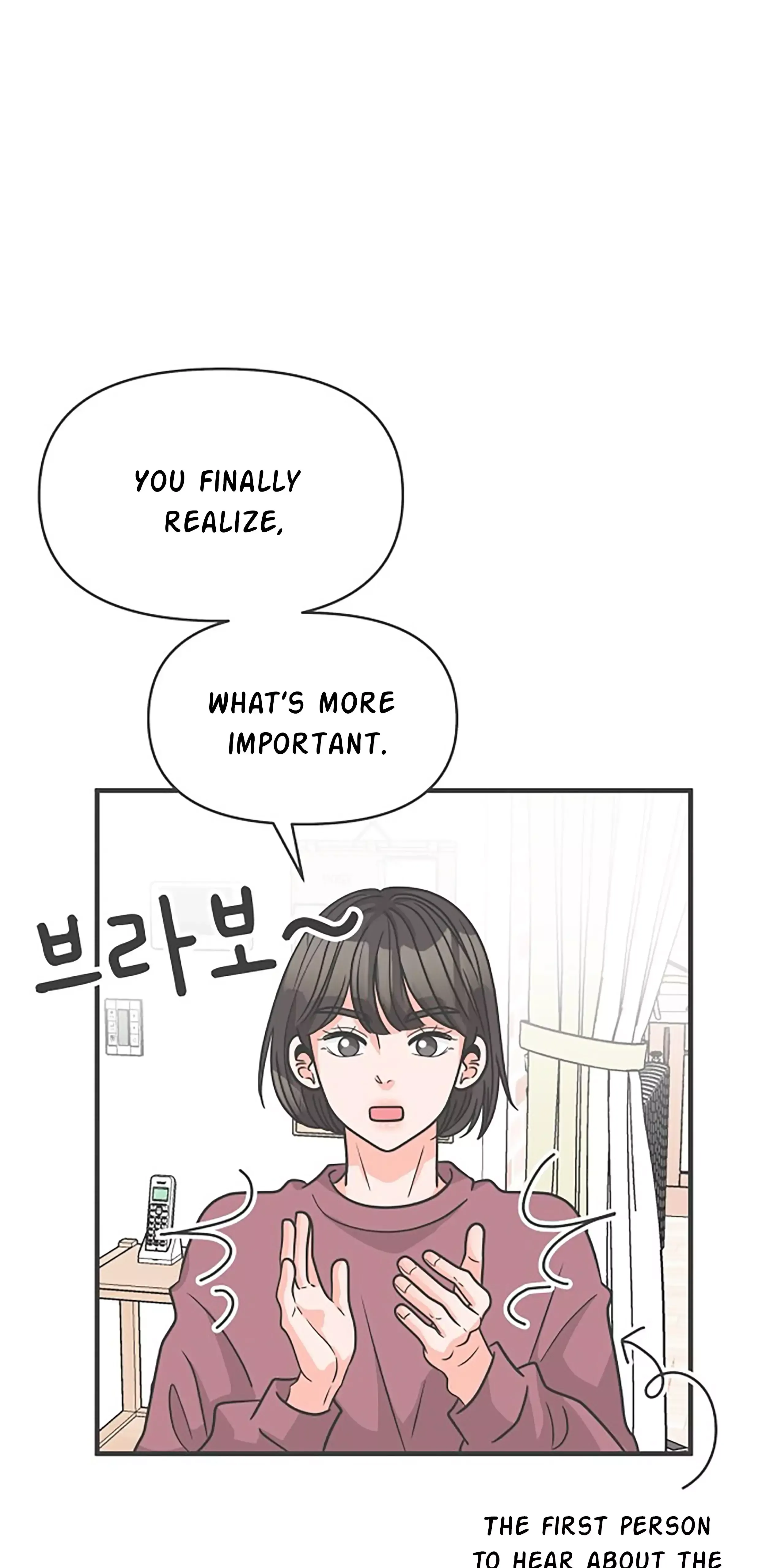Read Newbies chapter 97 image 26 on Lezhin