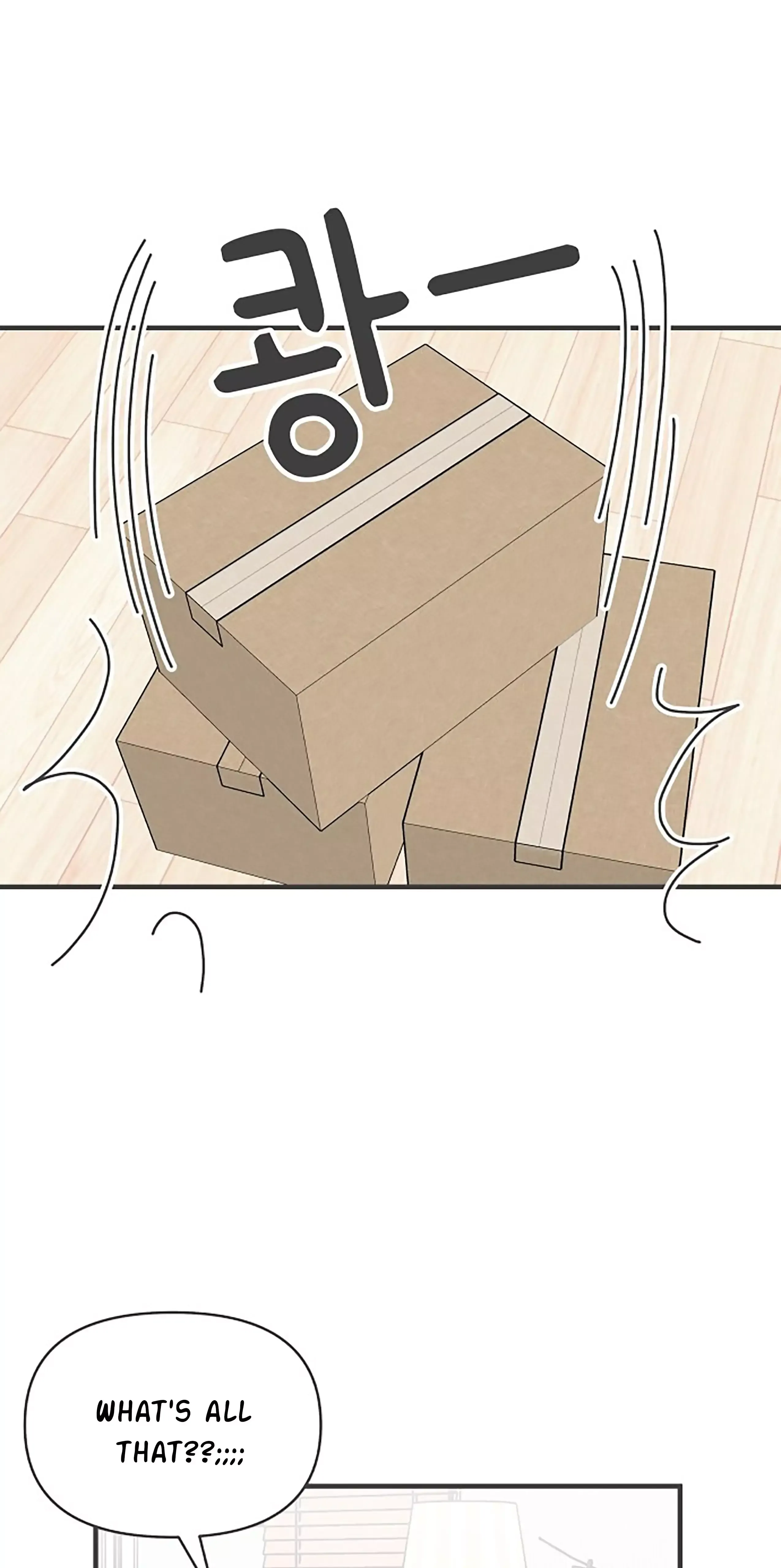 Read Newbies chapter 97 image 31 on Lezhin