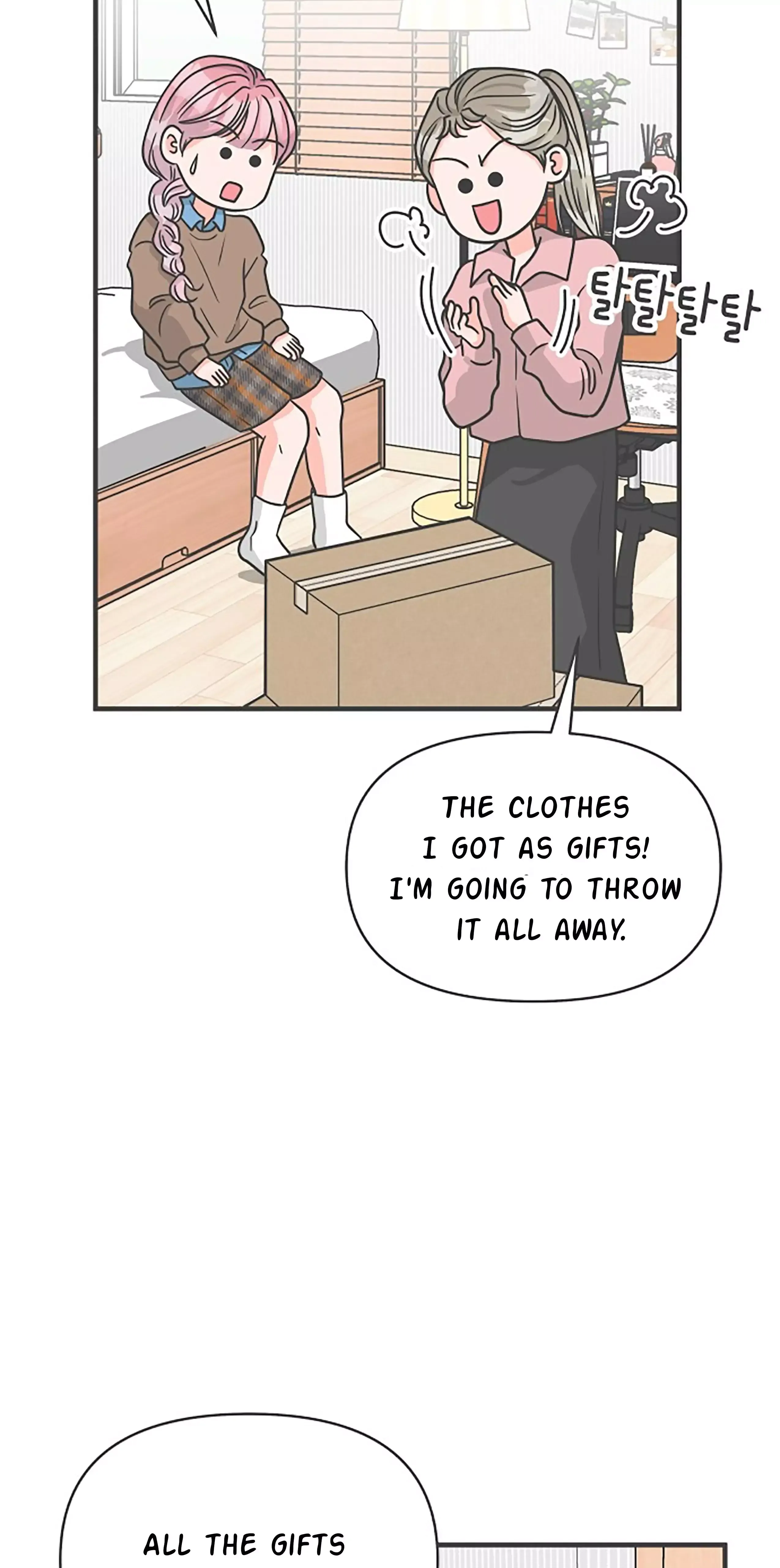 Read Newbies chapter 97 image 32 on Lezhin