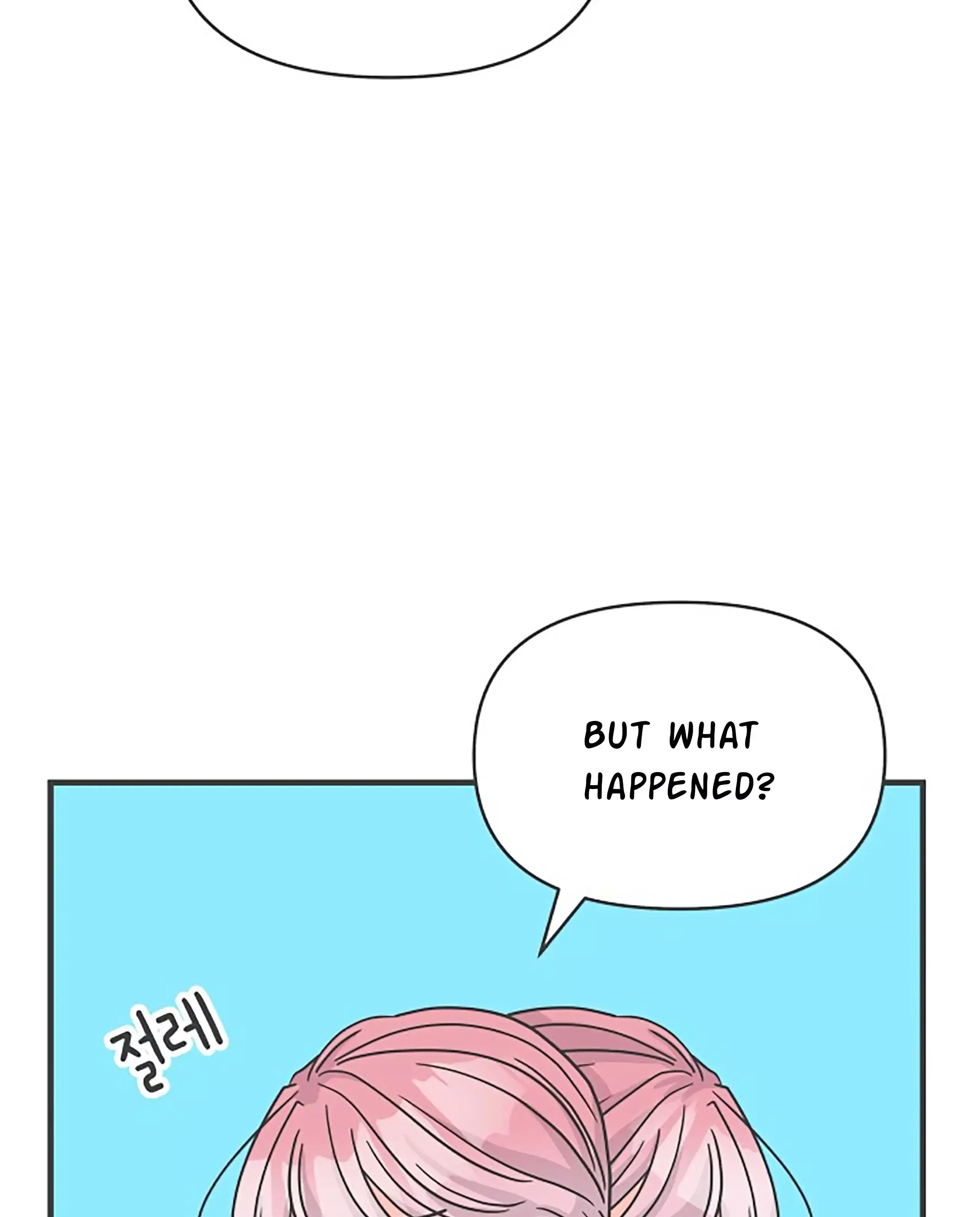 Read Newbies chapter 97 image 49 on Lezhin