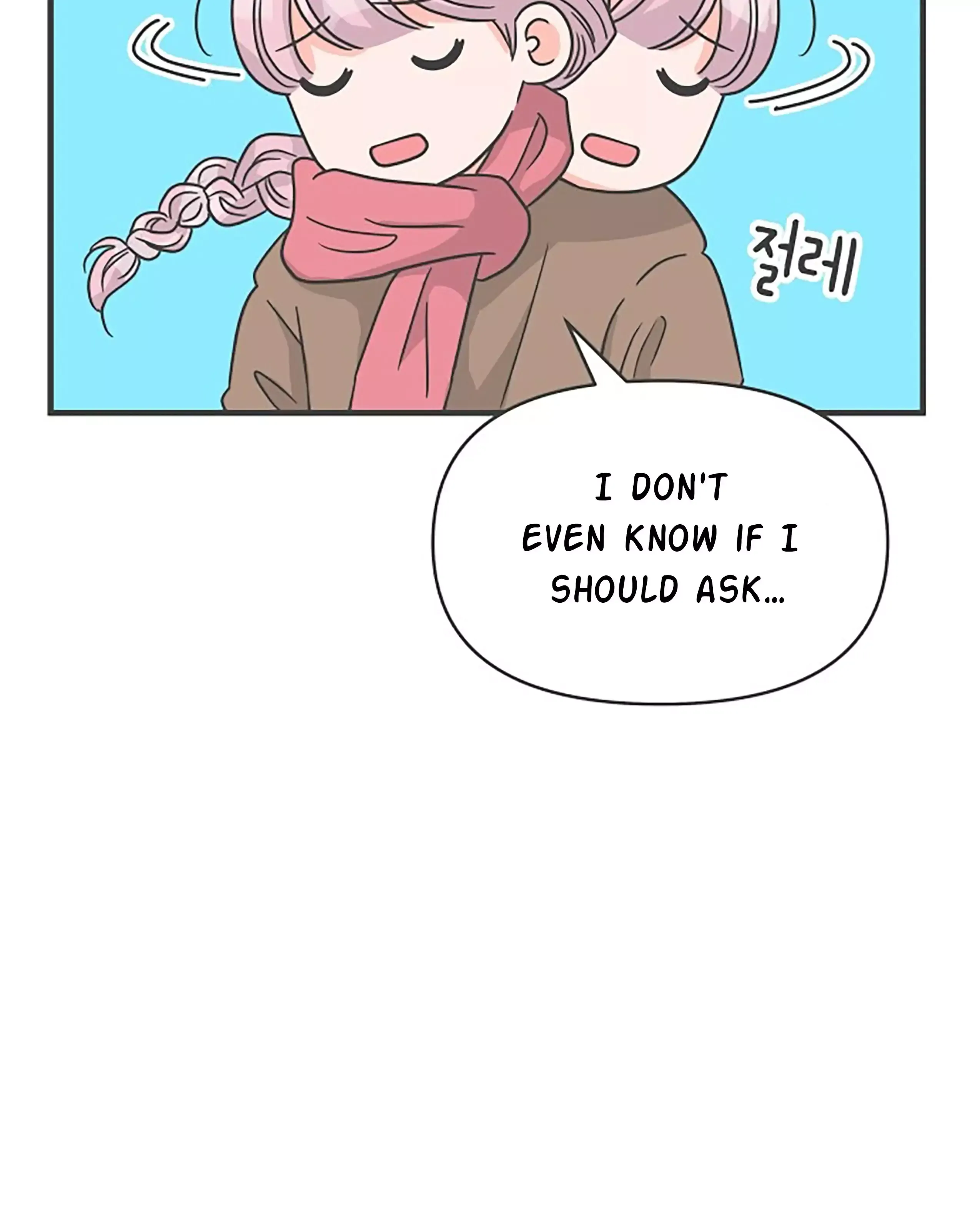 Read Newbies chapter 97 image 50 on Lezhin
