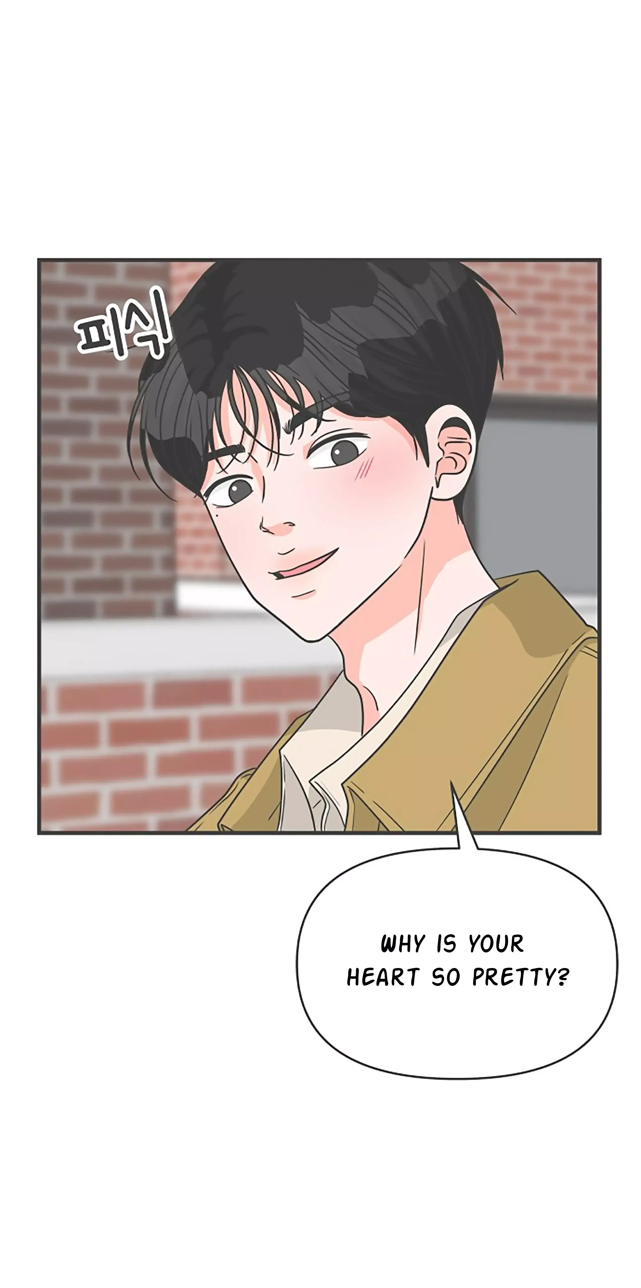 Read Newbies chapter 97 image 57 on Lezhin