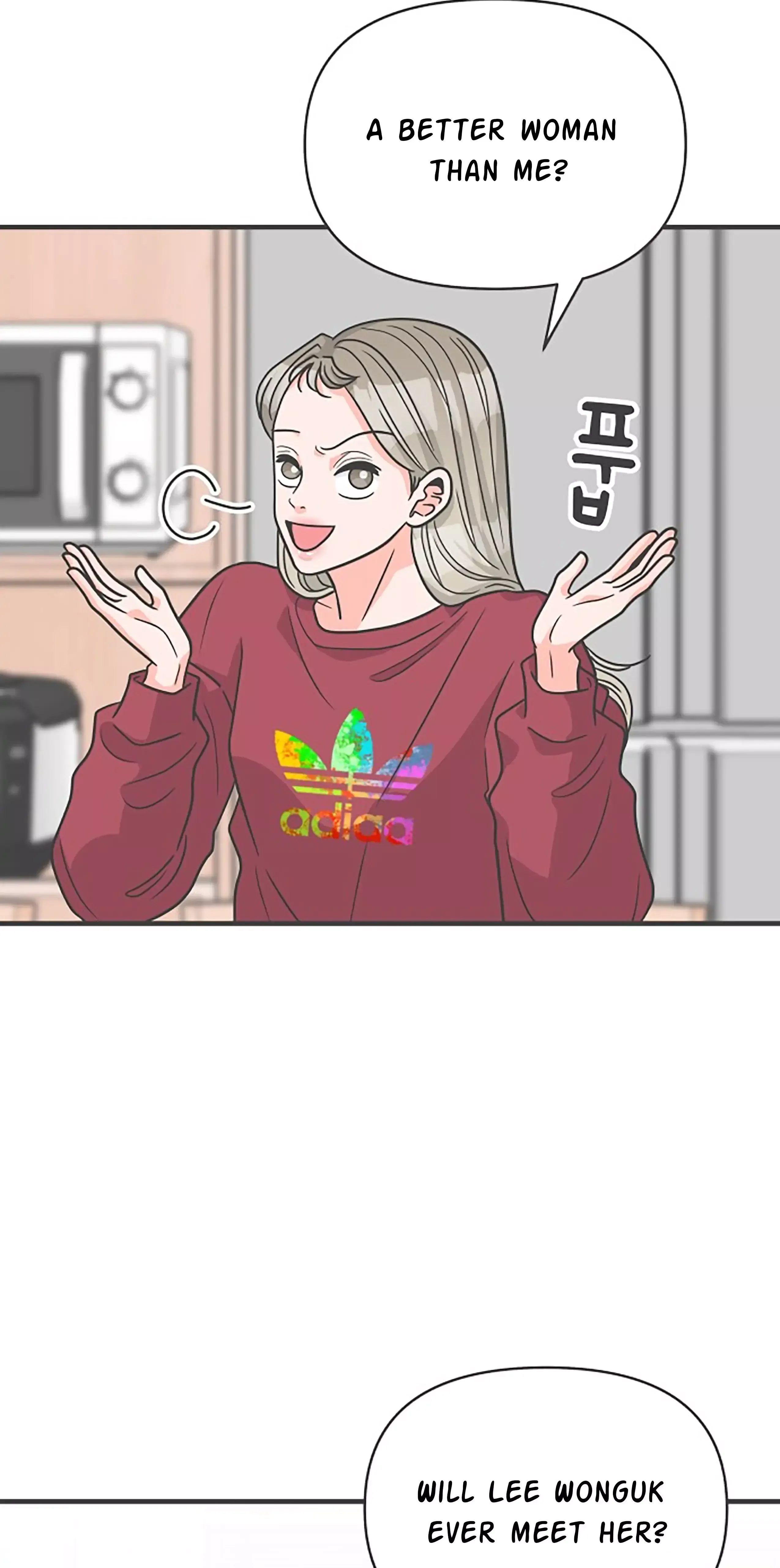 Read Newbies chapter 97 image 6 on Lezhin