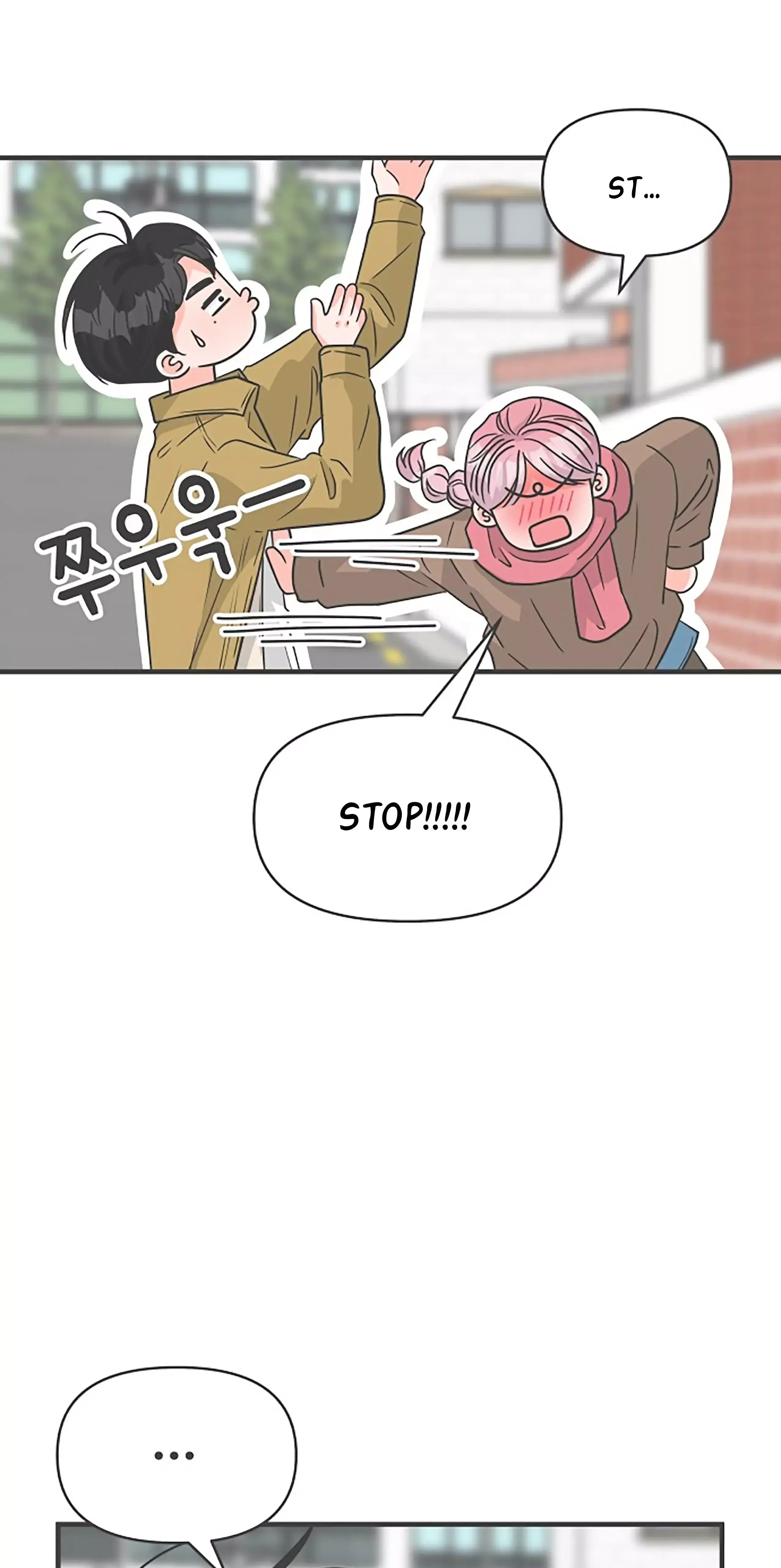 Read Newbies chapter 97 image 65 on Lezhin