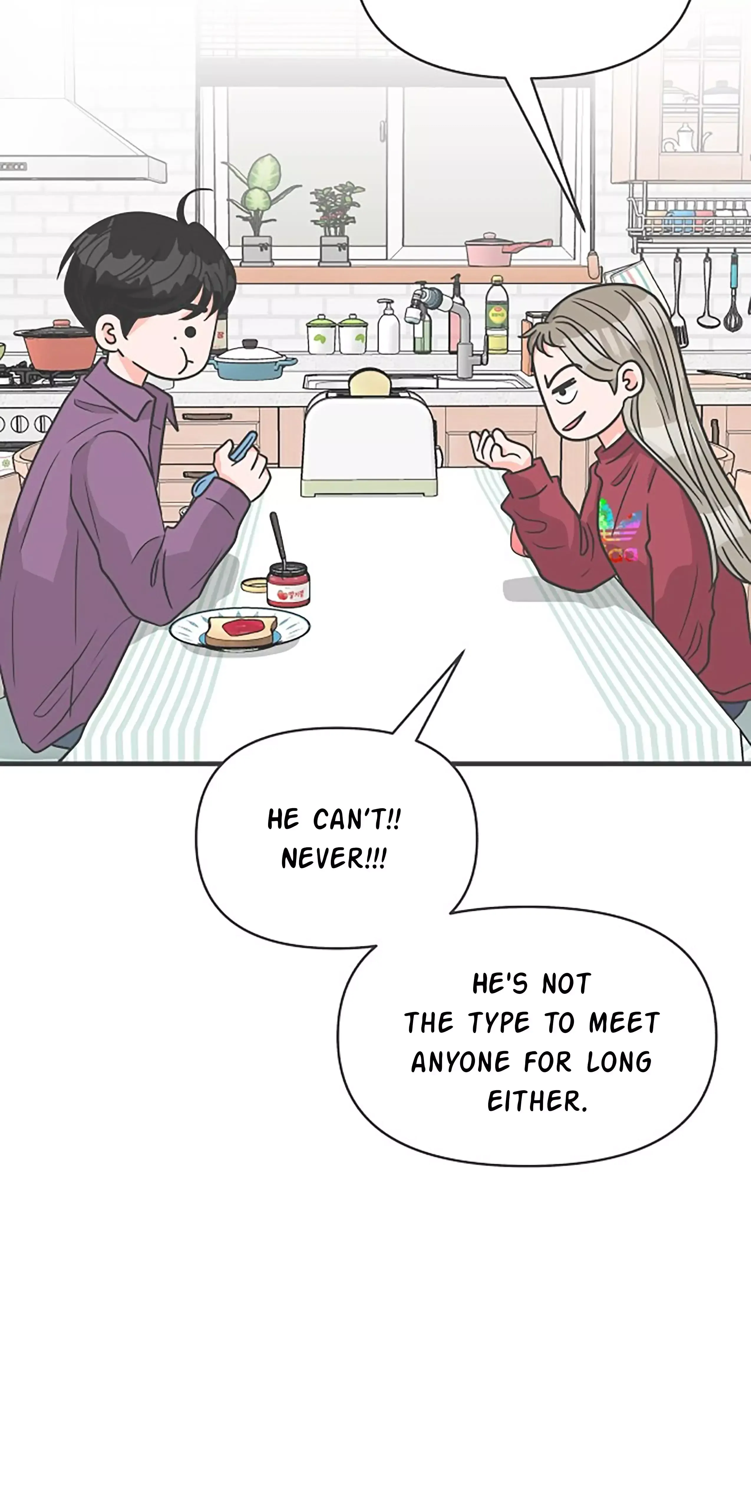 Read Newbies chapter 97 image 7 on Lezhin