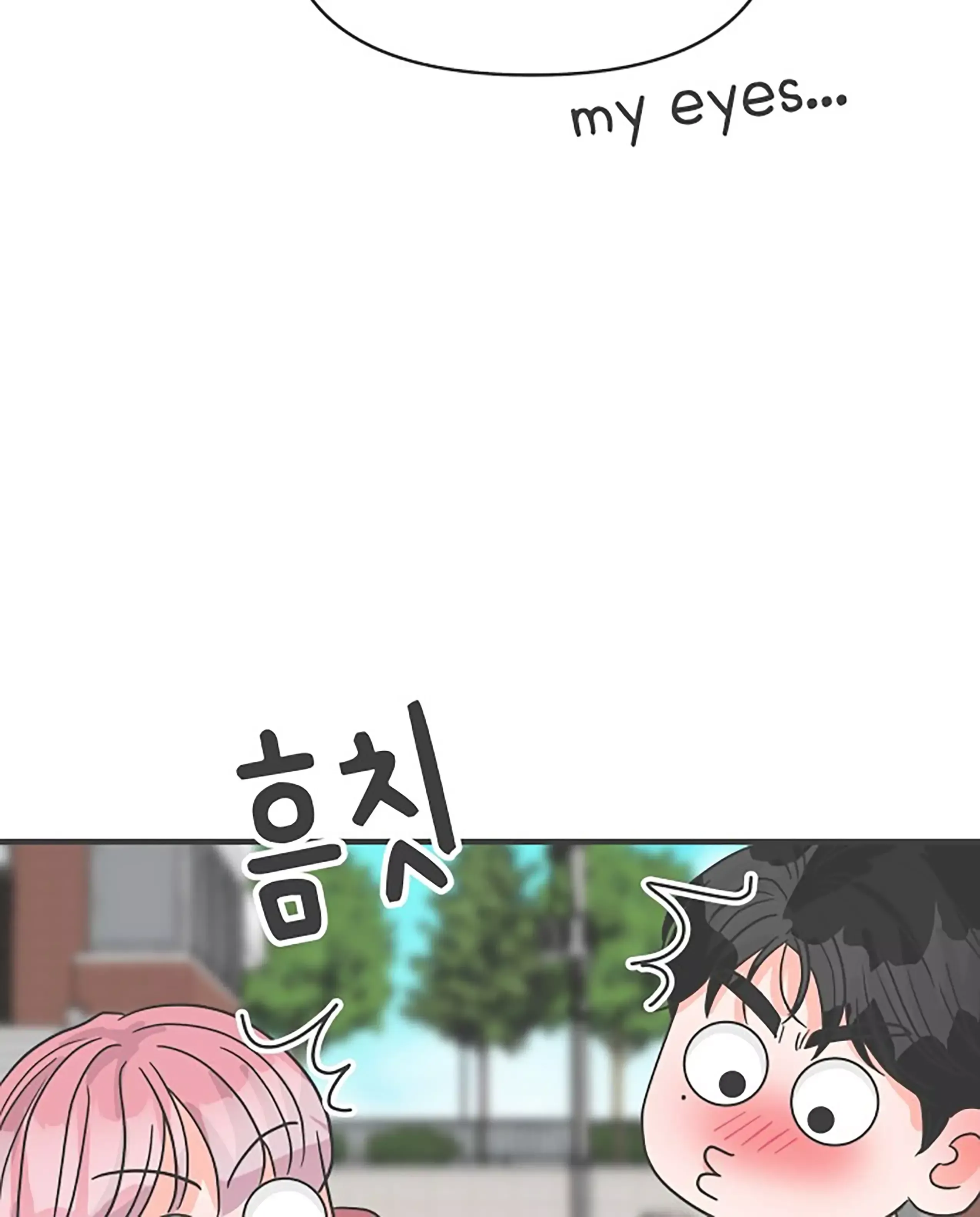 Read Newbies chapter 97 image 70 on Lezhin