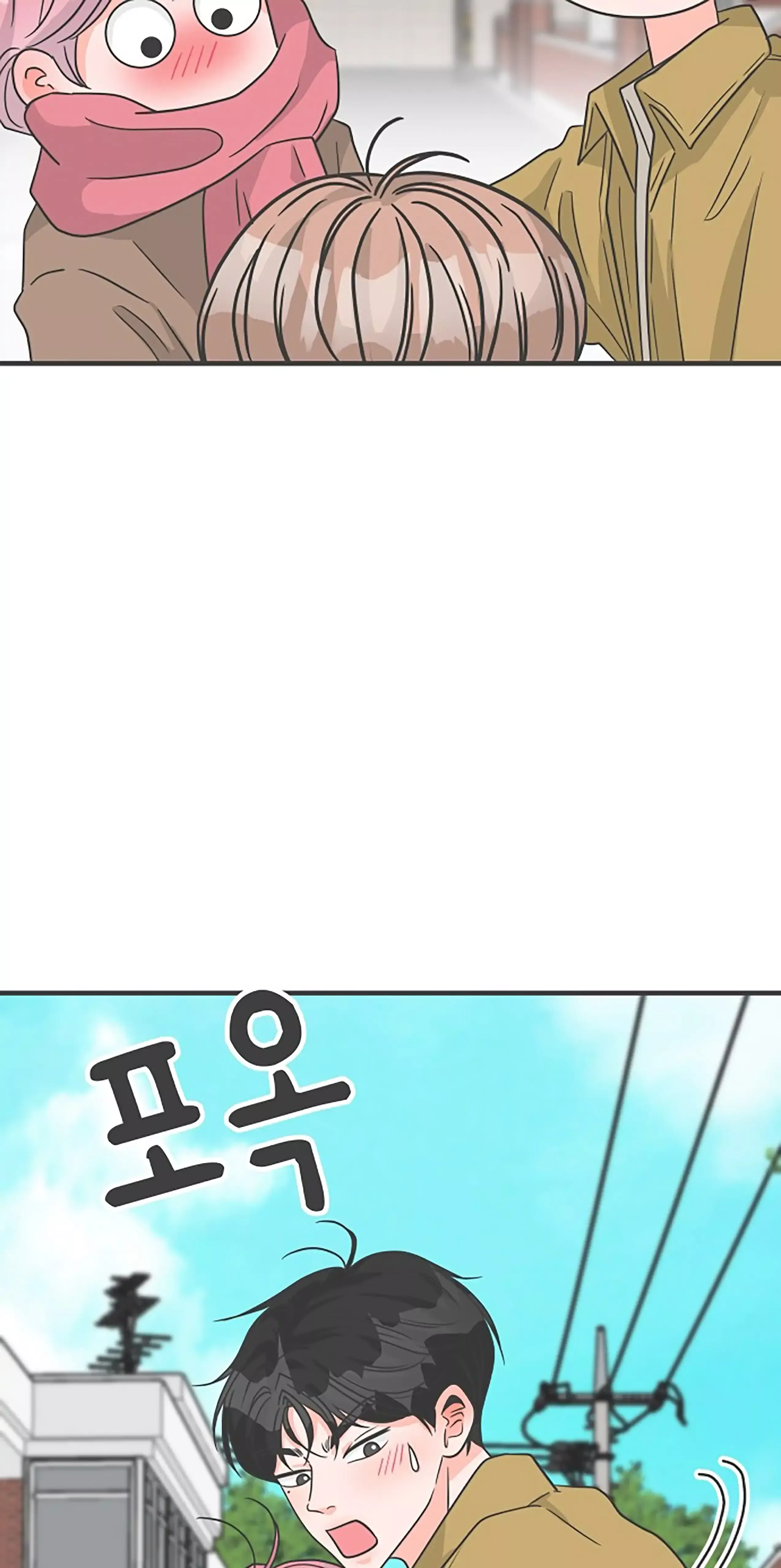 Read Newbies chapter 97 image 71 on Lezhin