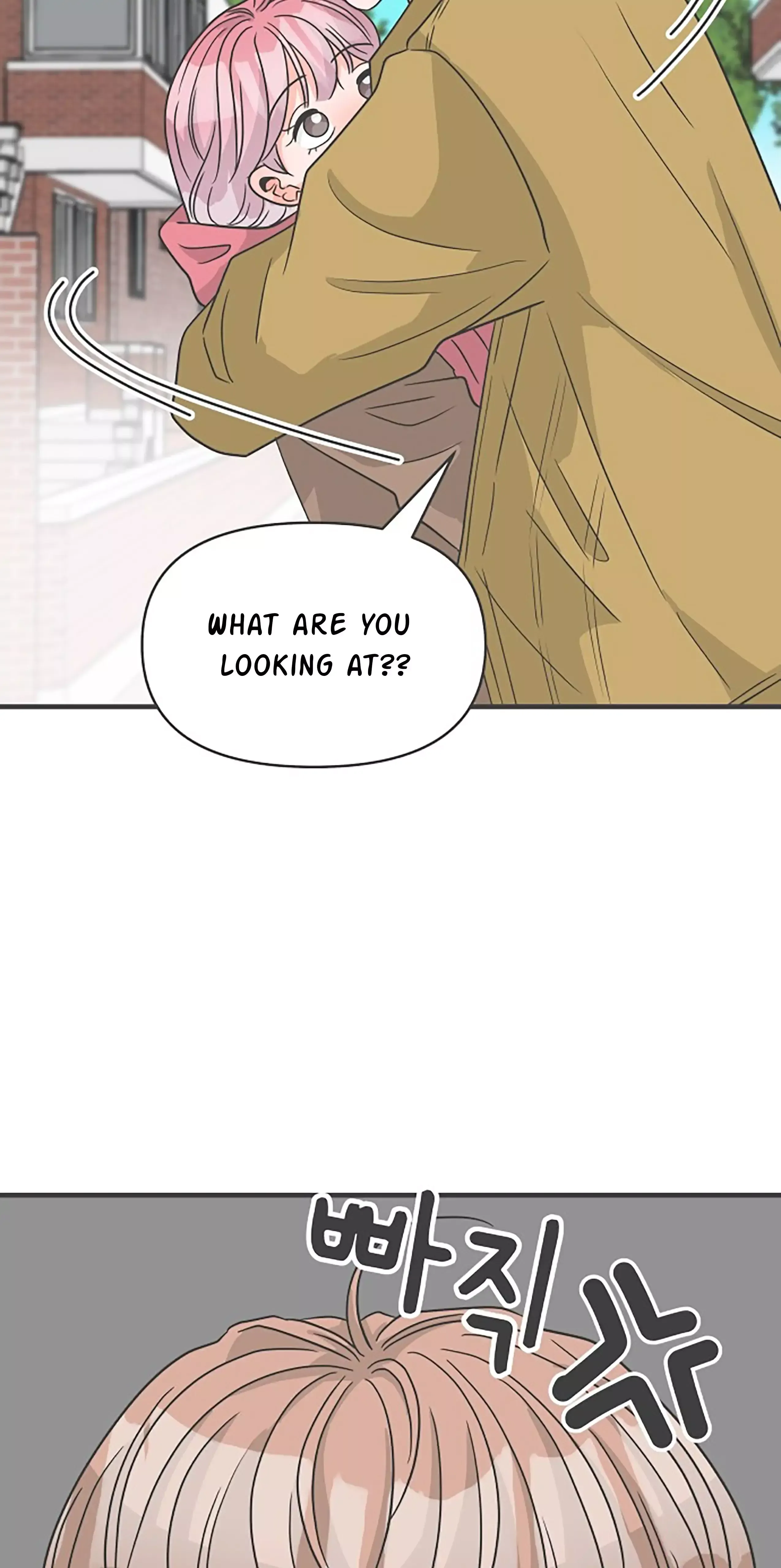 Read Newbies chapter 97 image 72 on Lezhin