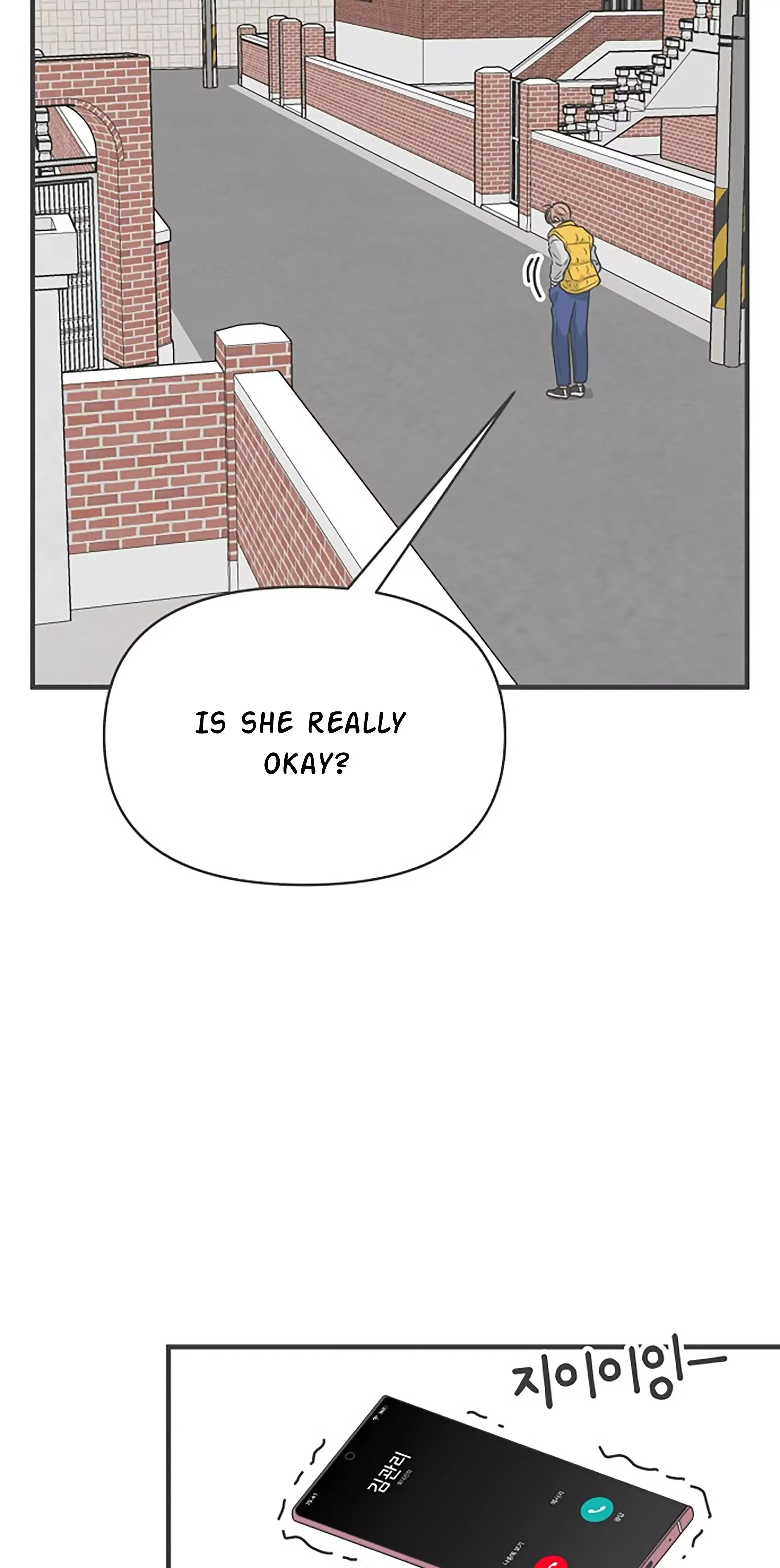 Read Newbies chapter 97 image 78 on Lezhin