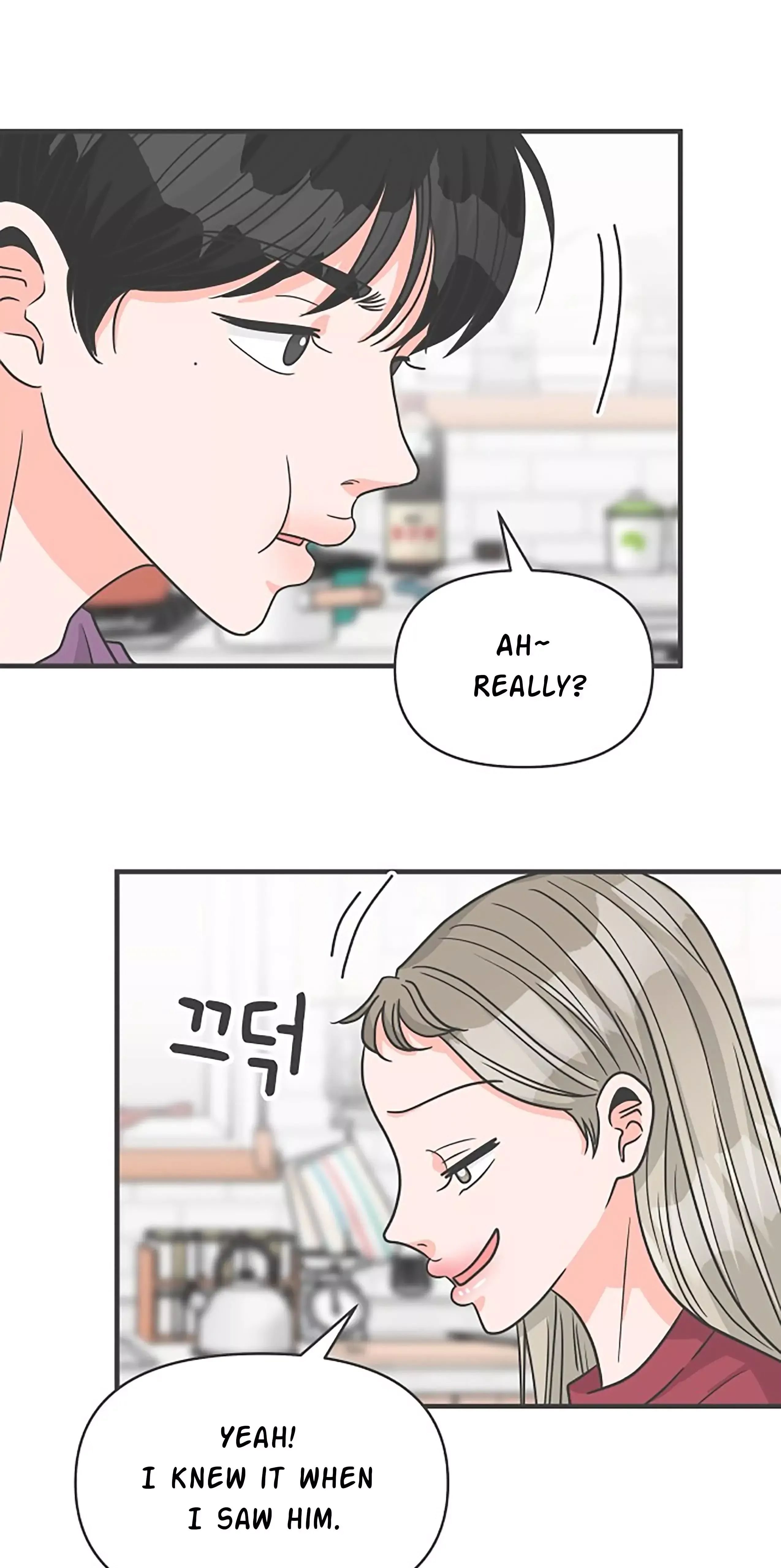 Read Newbies chapter 97 image 8 on Lezhin