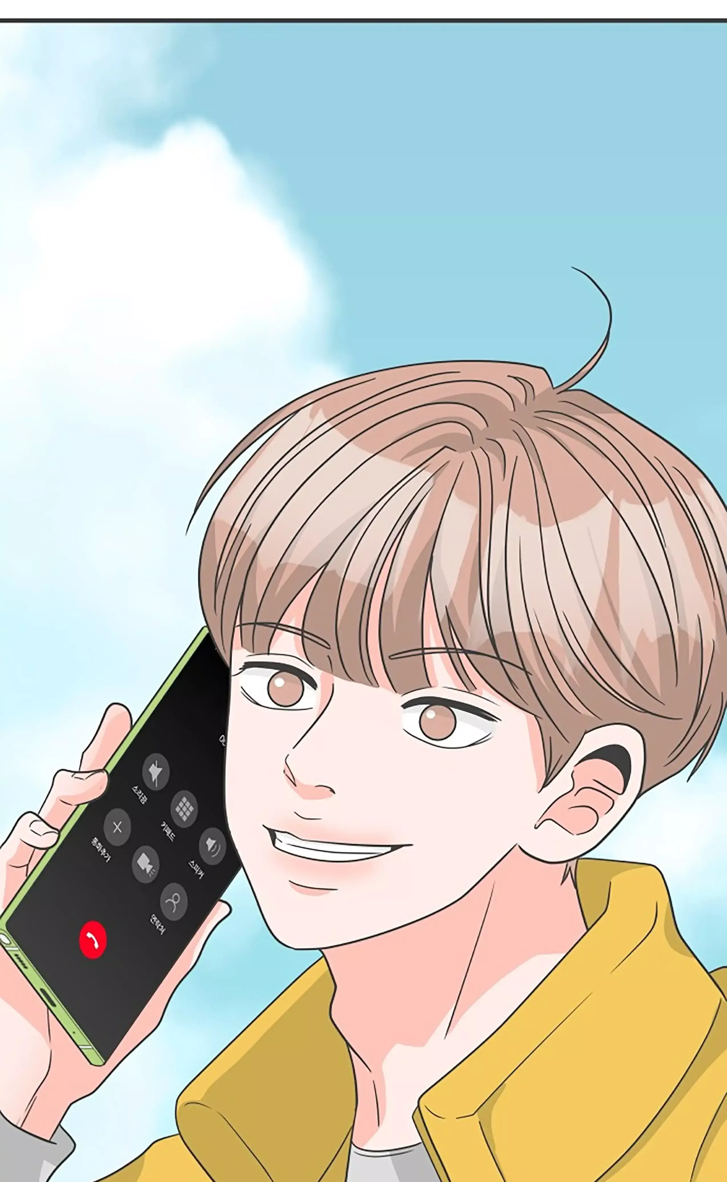 Read Newbies chapter 97 image 81 on Lezhin