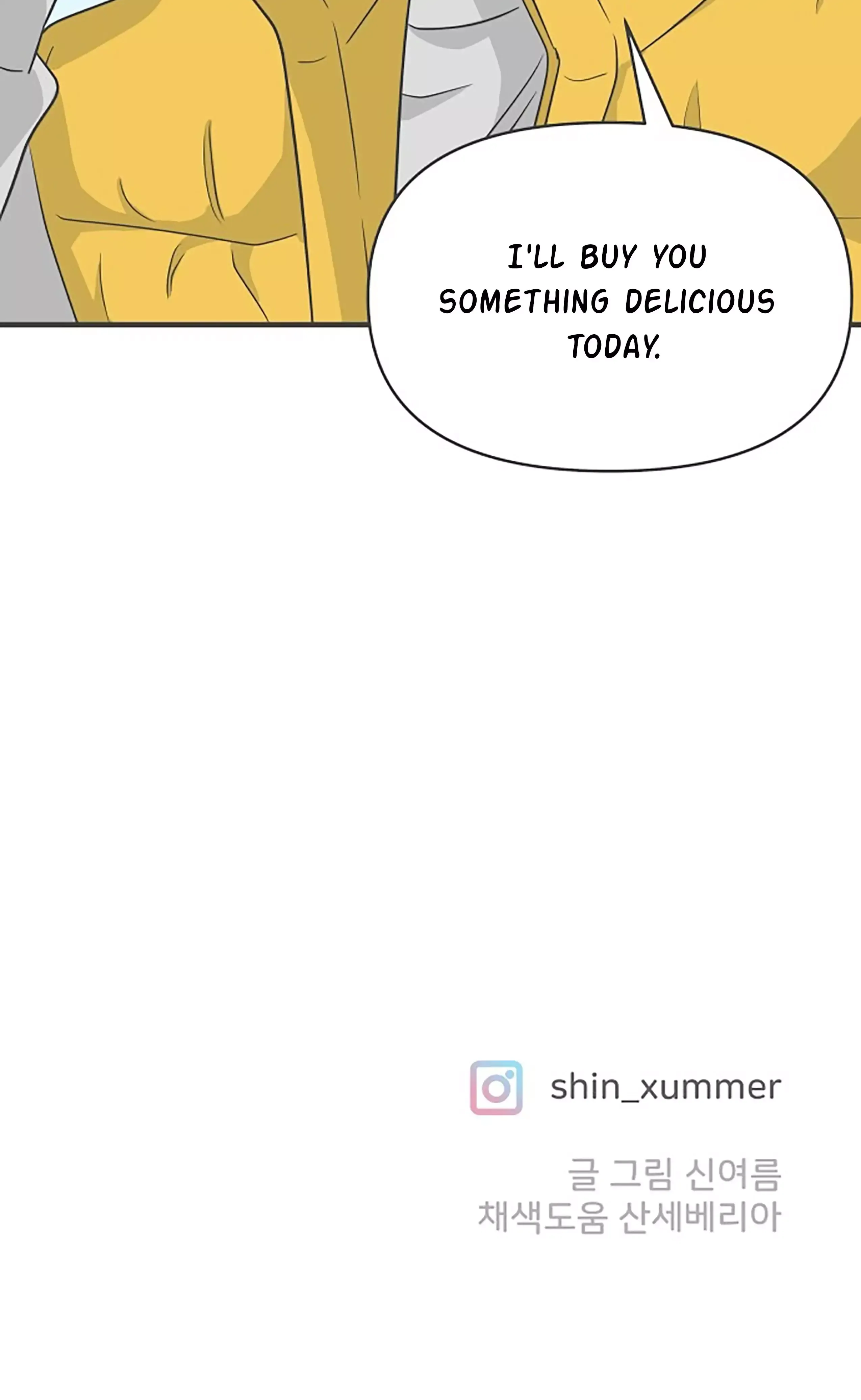 Read Newbies chapter 97 image 82 on Lezhin