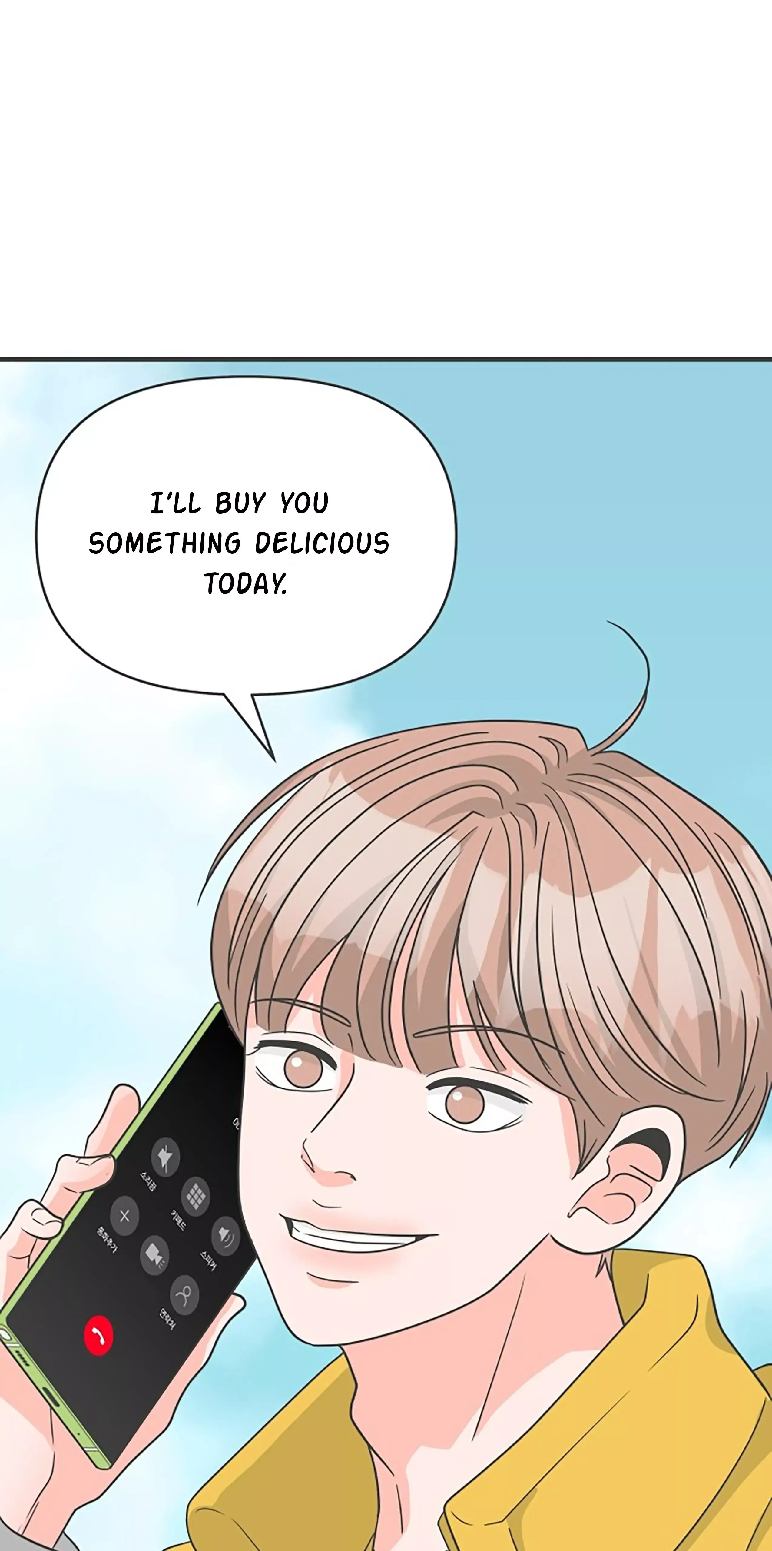 Read Newbies chapter 98 image 2 on Lezhin