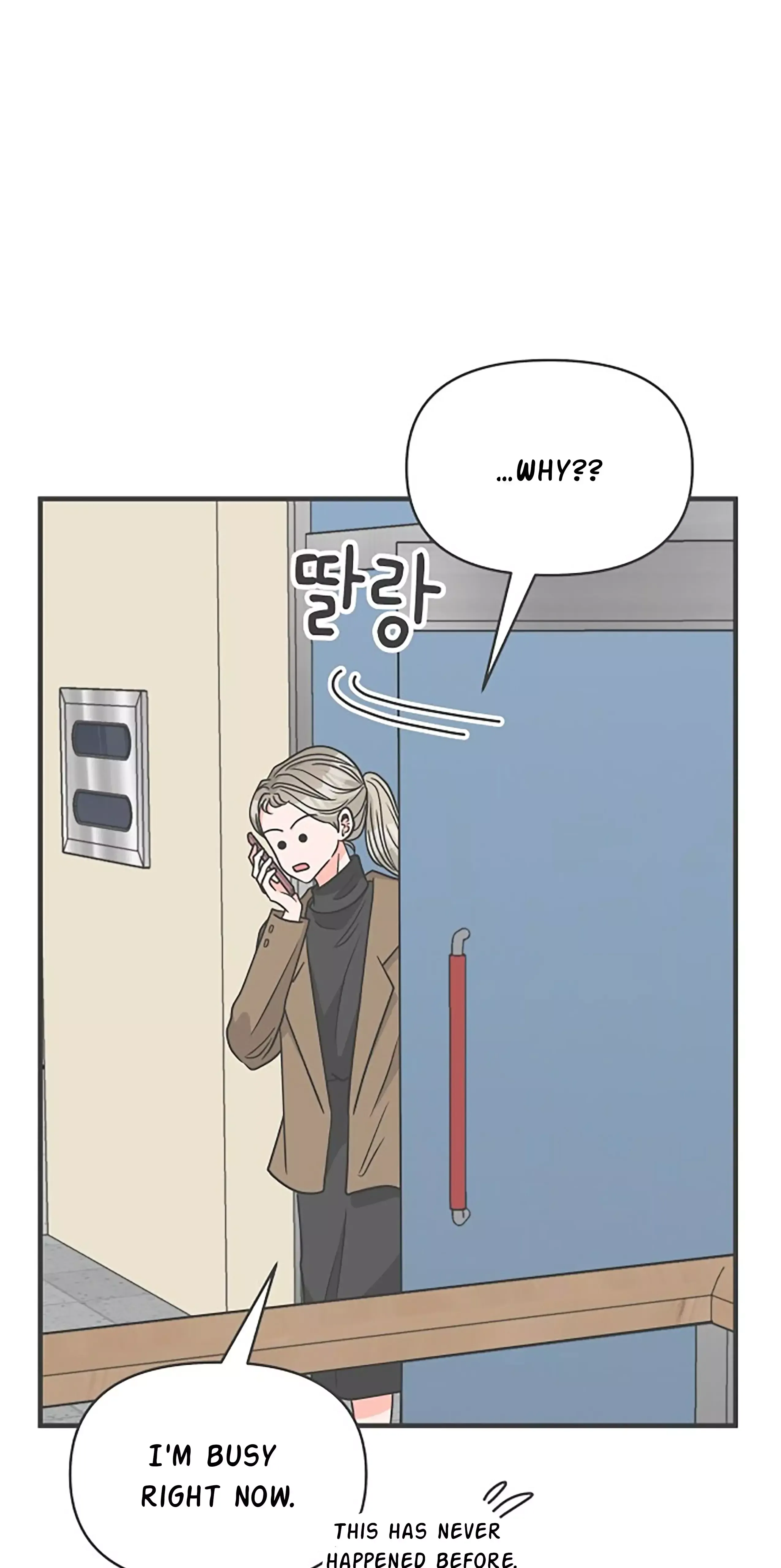 Read Newbies chapter 98 image 4 on Lezhin
