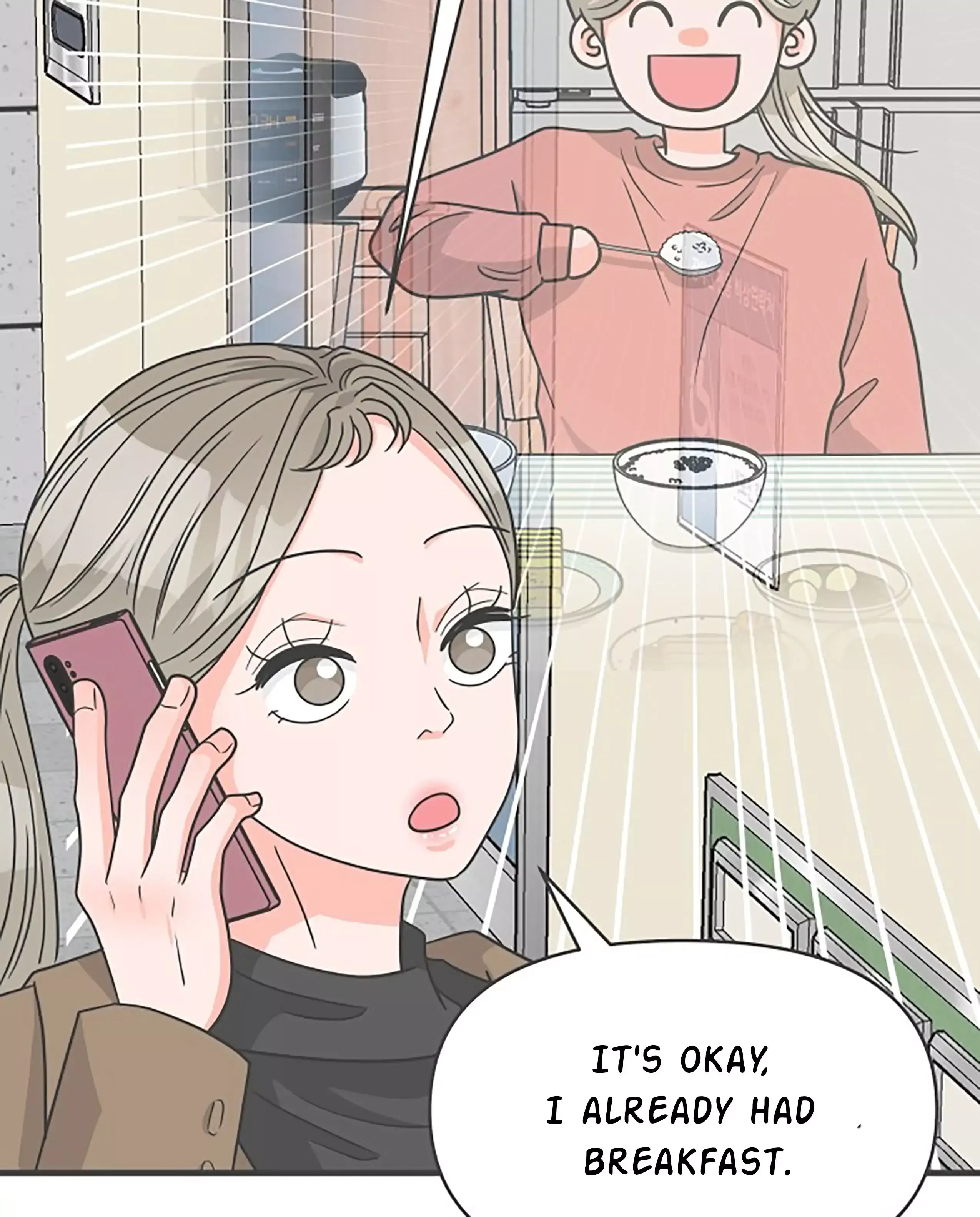 Read Newbies chapter 98 image 9 on Lezhin