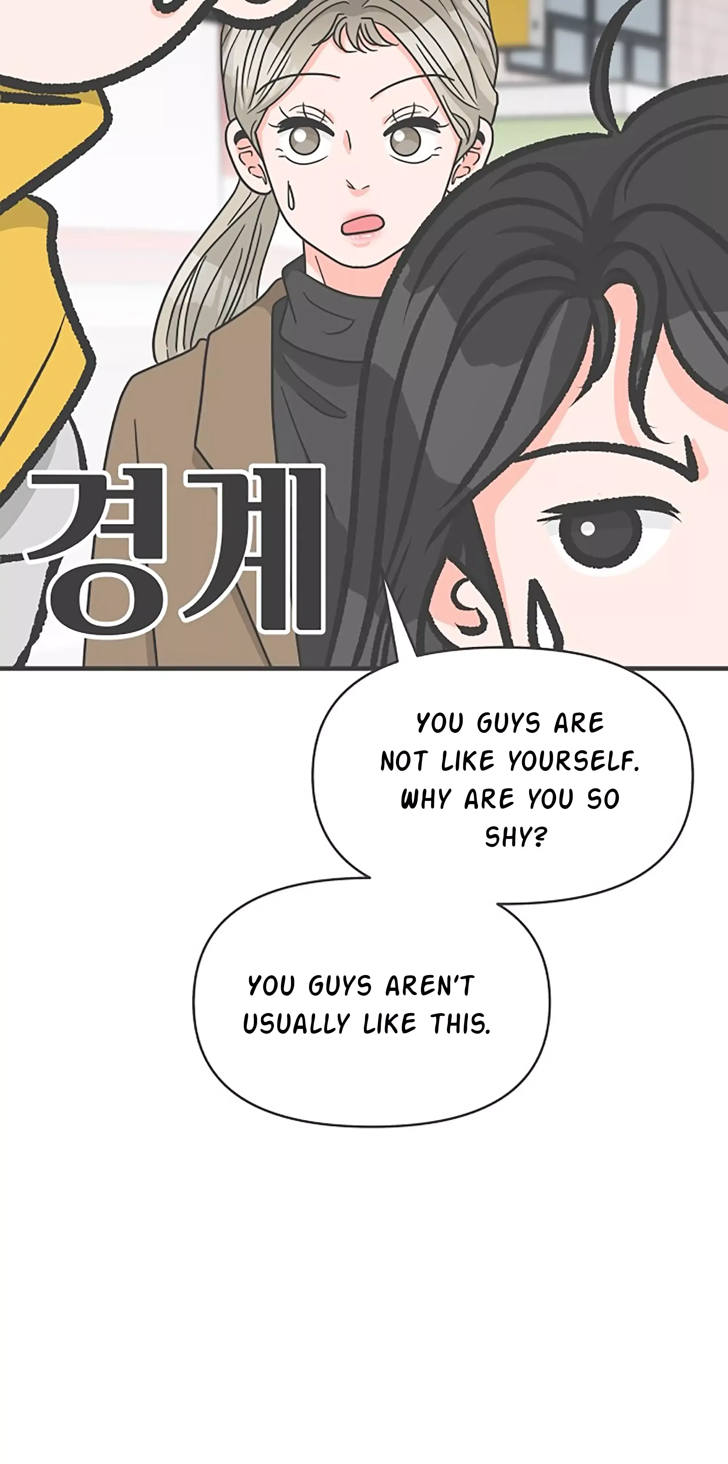 Read Newbies chapter 99 image 12 on Lezhin