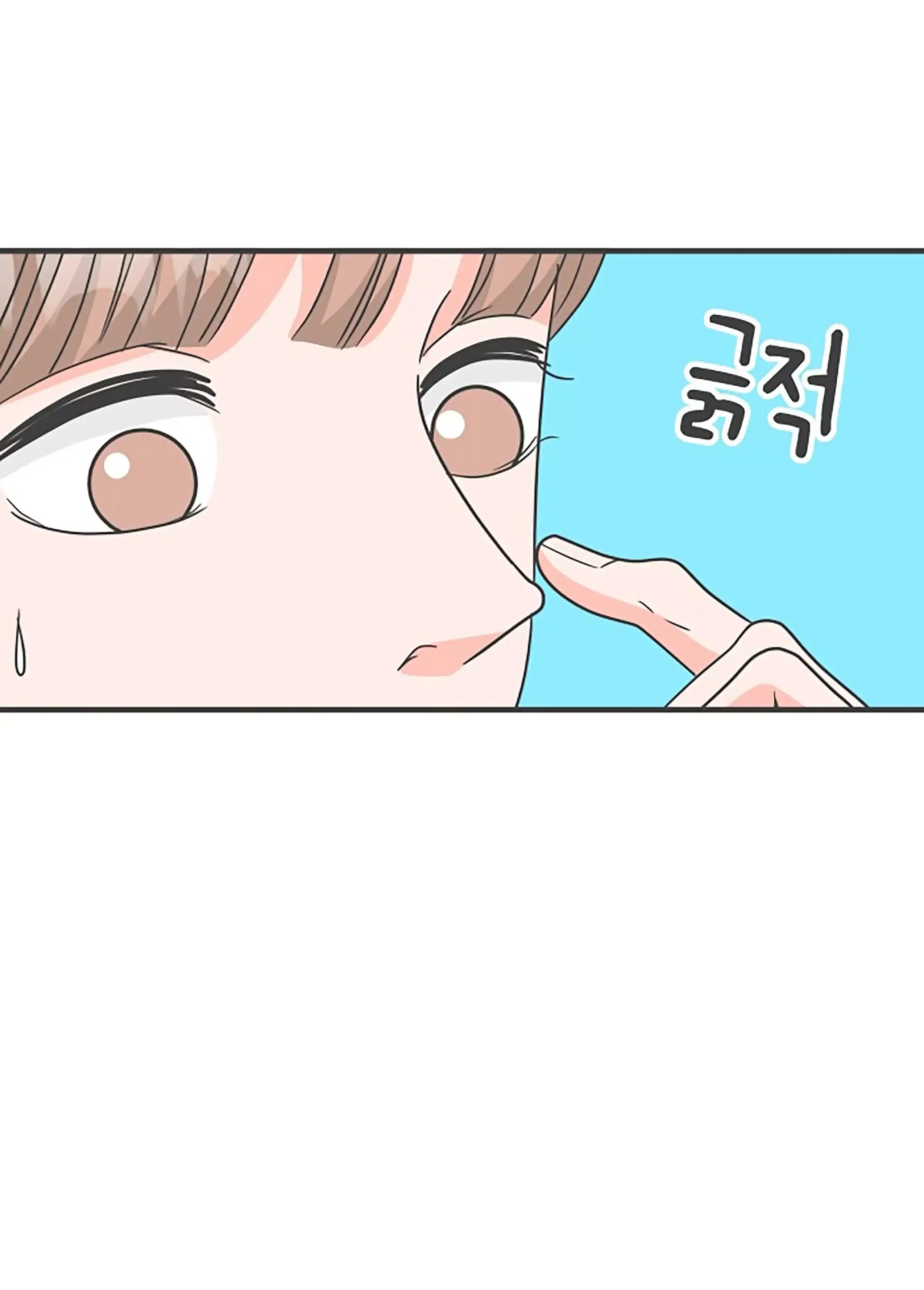 Read Newbies chapter 99 image 19 on Lezhin