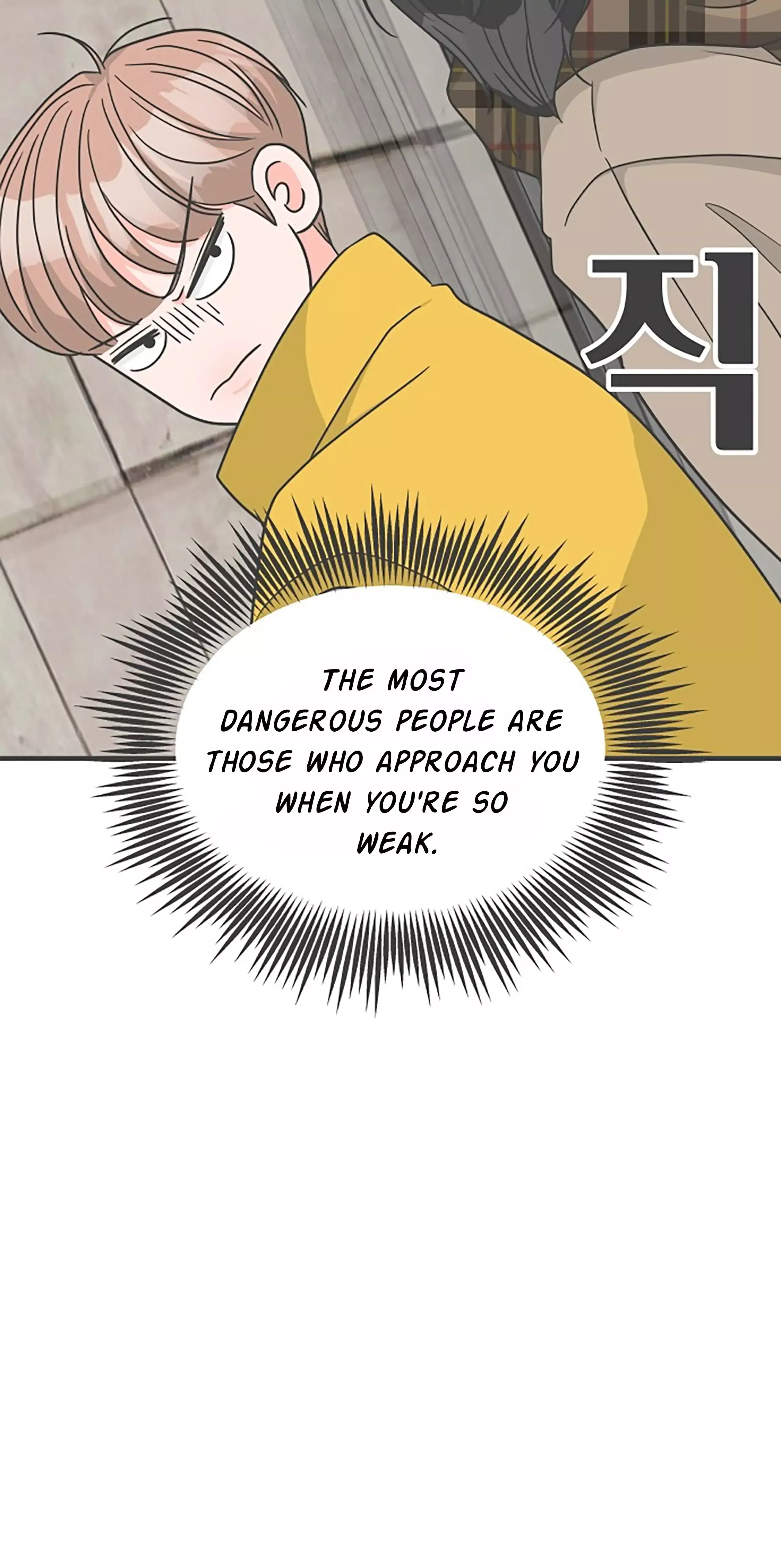 Read Newbies chapter 99 image 24 on Lezhin