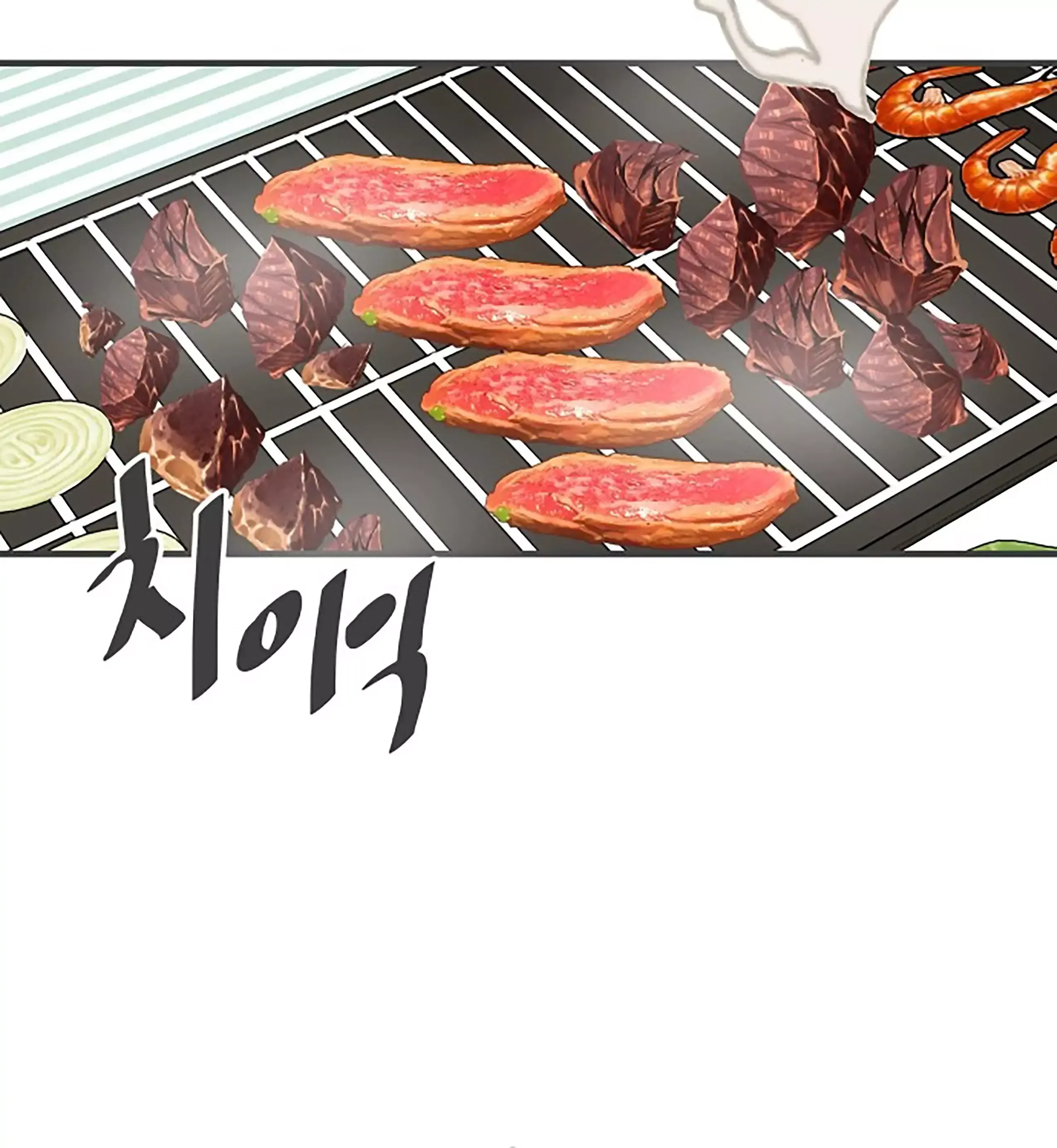 Read Newbies chapter 99 image 29 on Lezhin