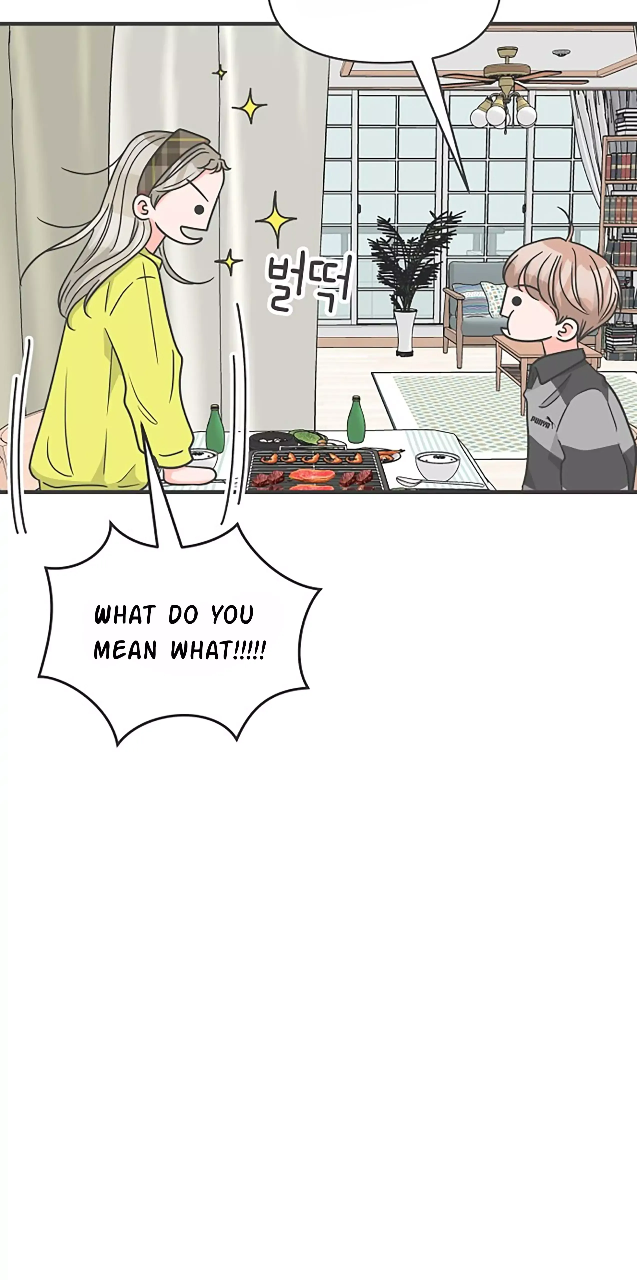 Read Newbies chapter 99 image 36 on Lezhin
