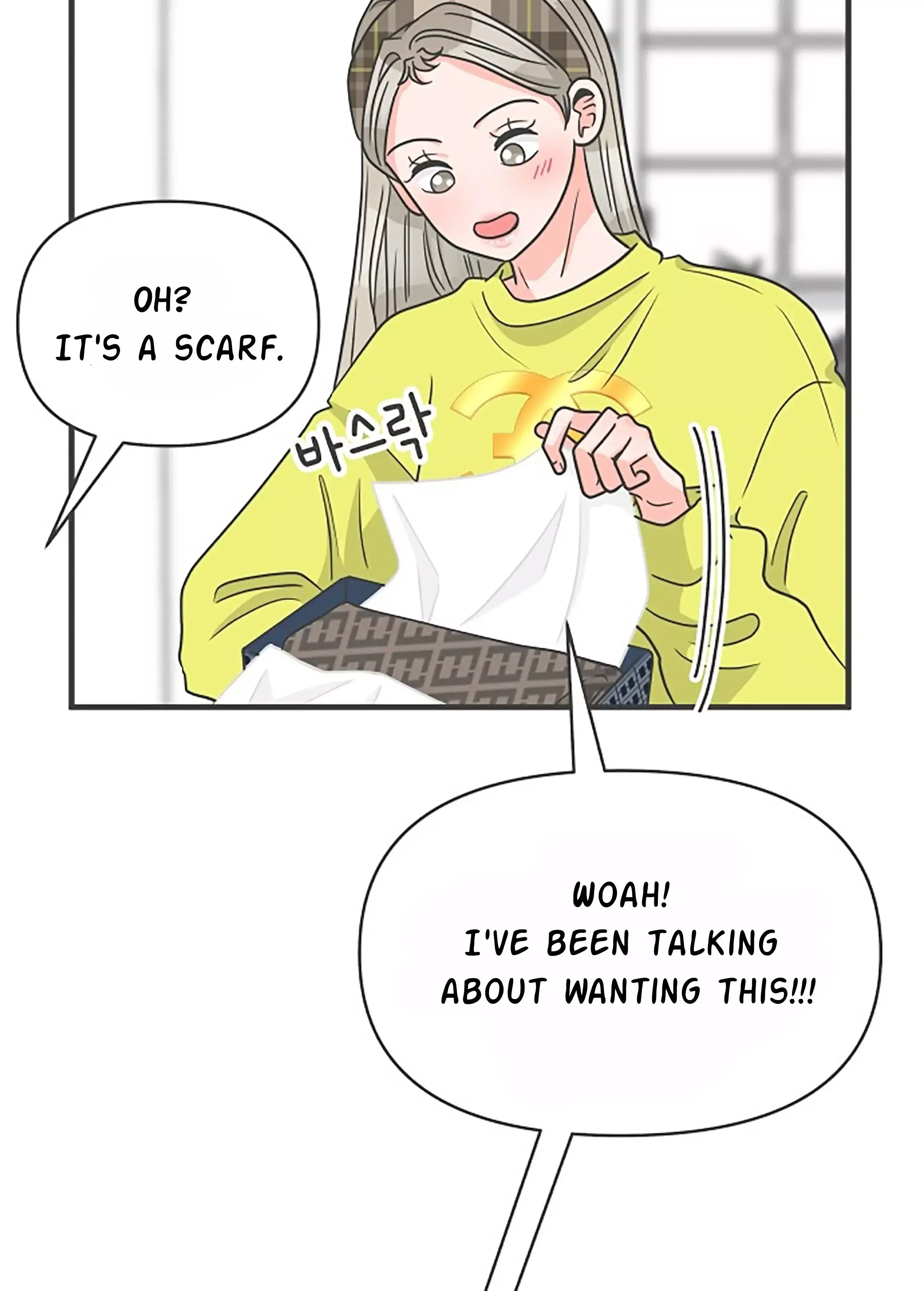 Read Newbies chapter 99 image 40 on Lezhin