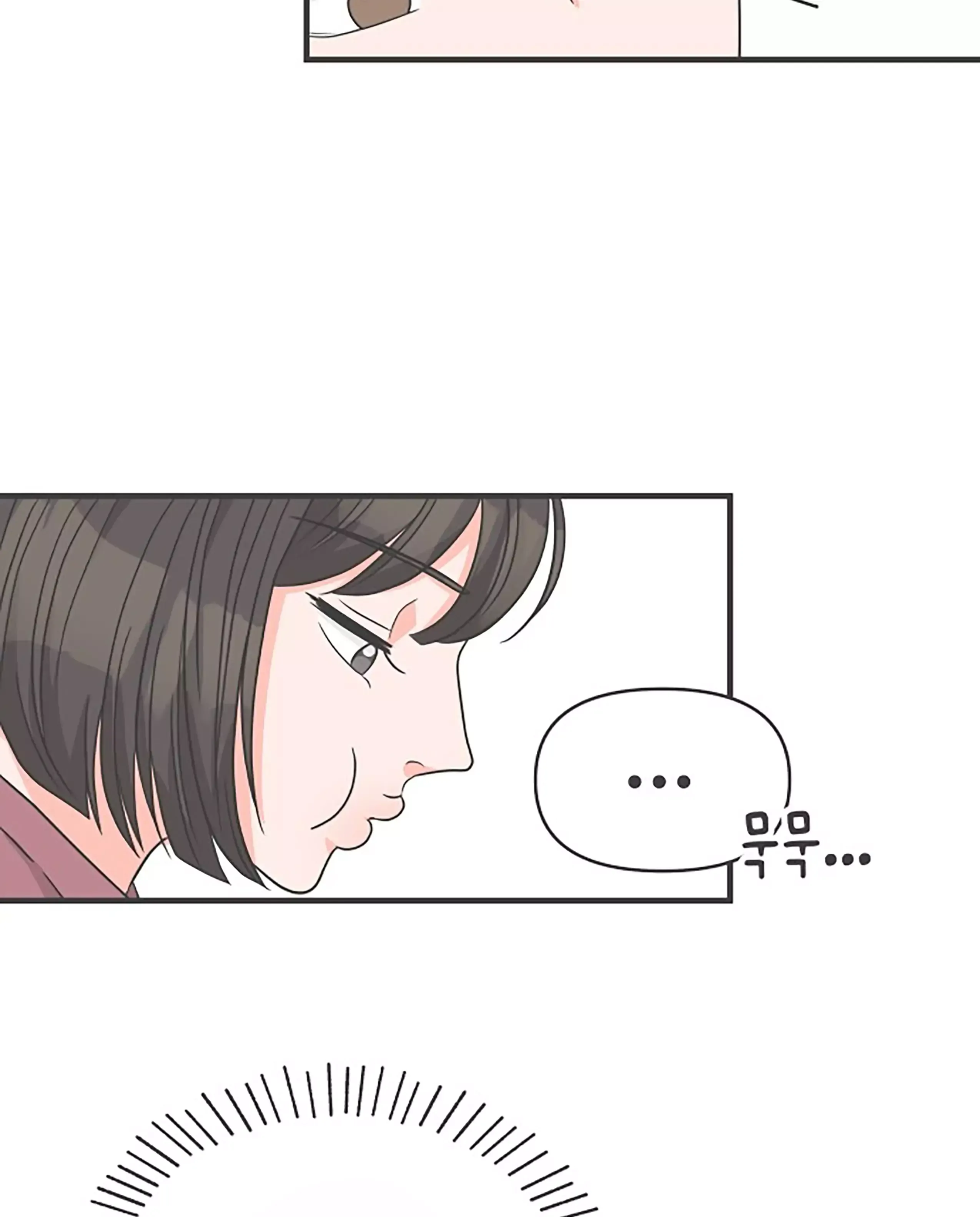 Read Newbies chapter 99 image 49 on Lezhin