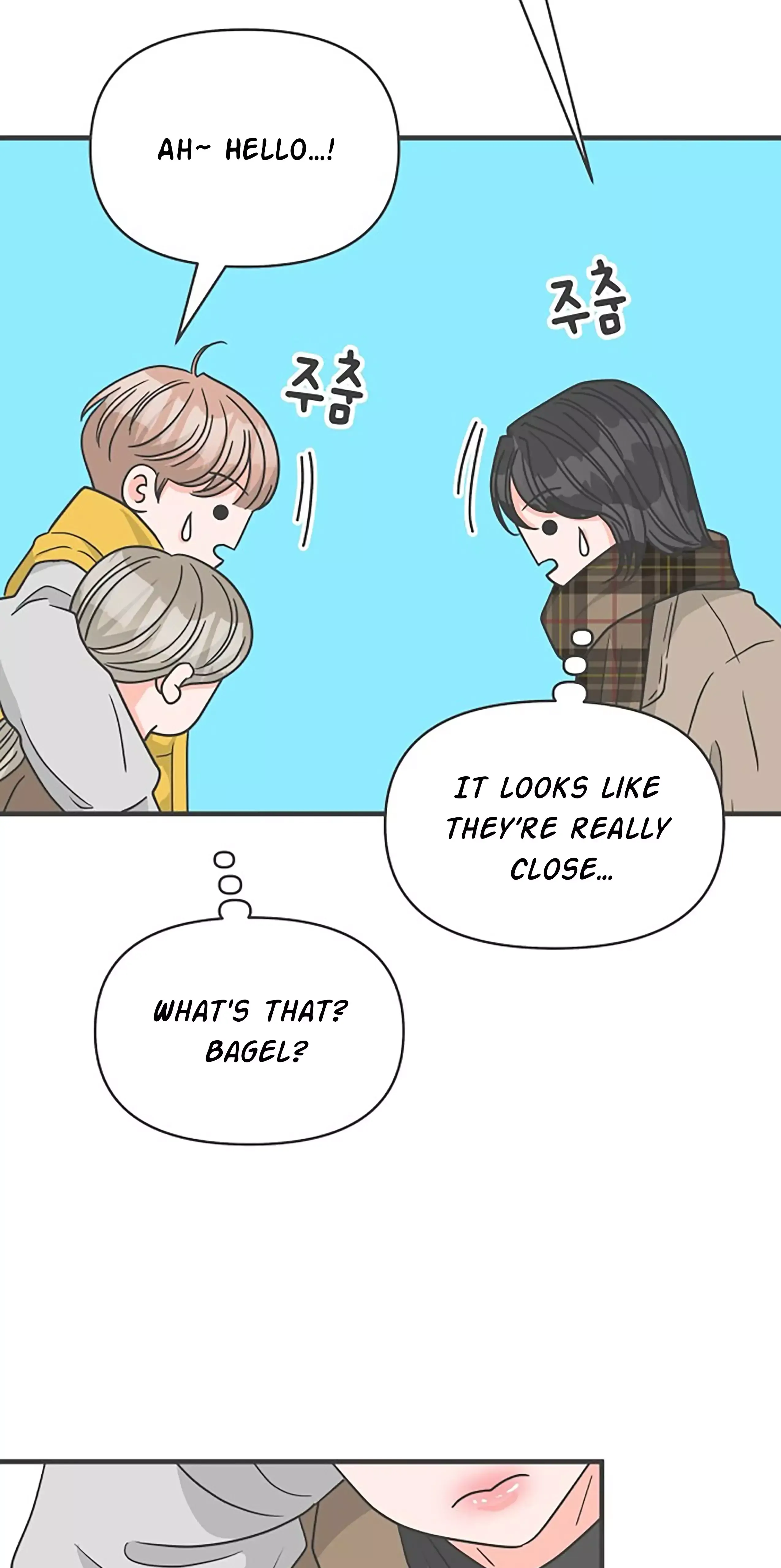 Read Newbies chapter 99 image 5 on Lezhin