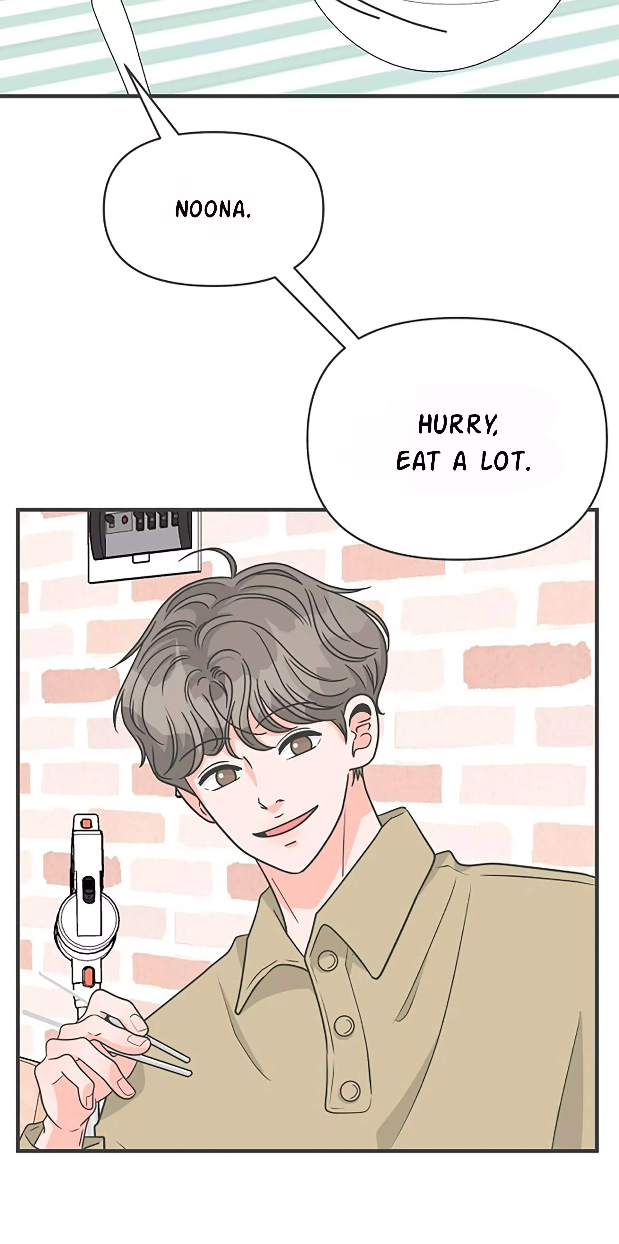 Read Newbies chapter 99 image 51 on Lezhin