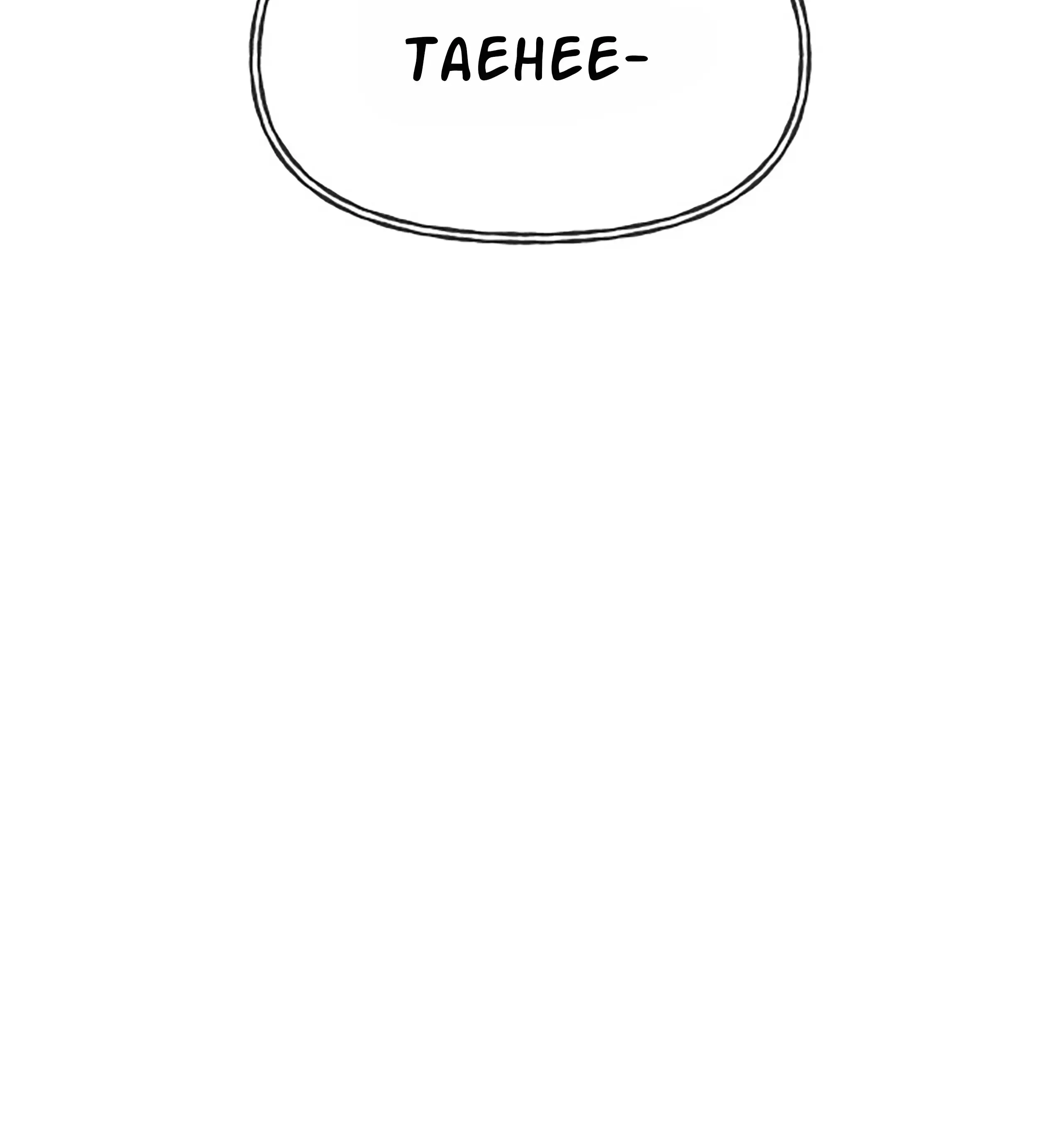 Read Newbies chapter 99 image 58 on Lezhin