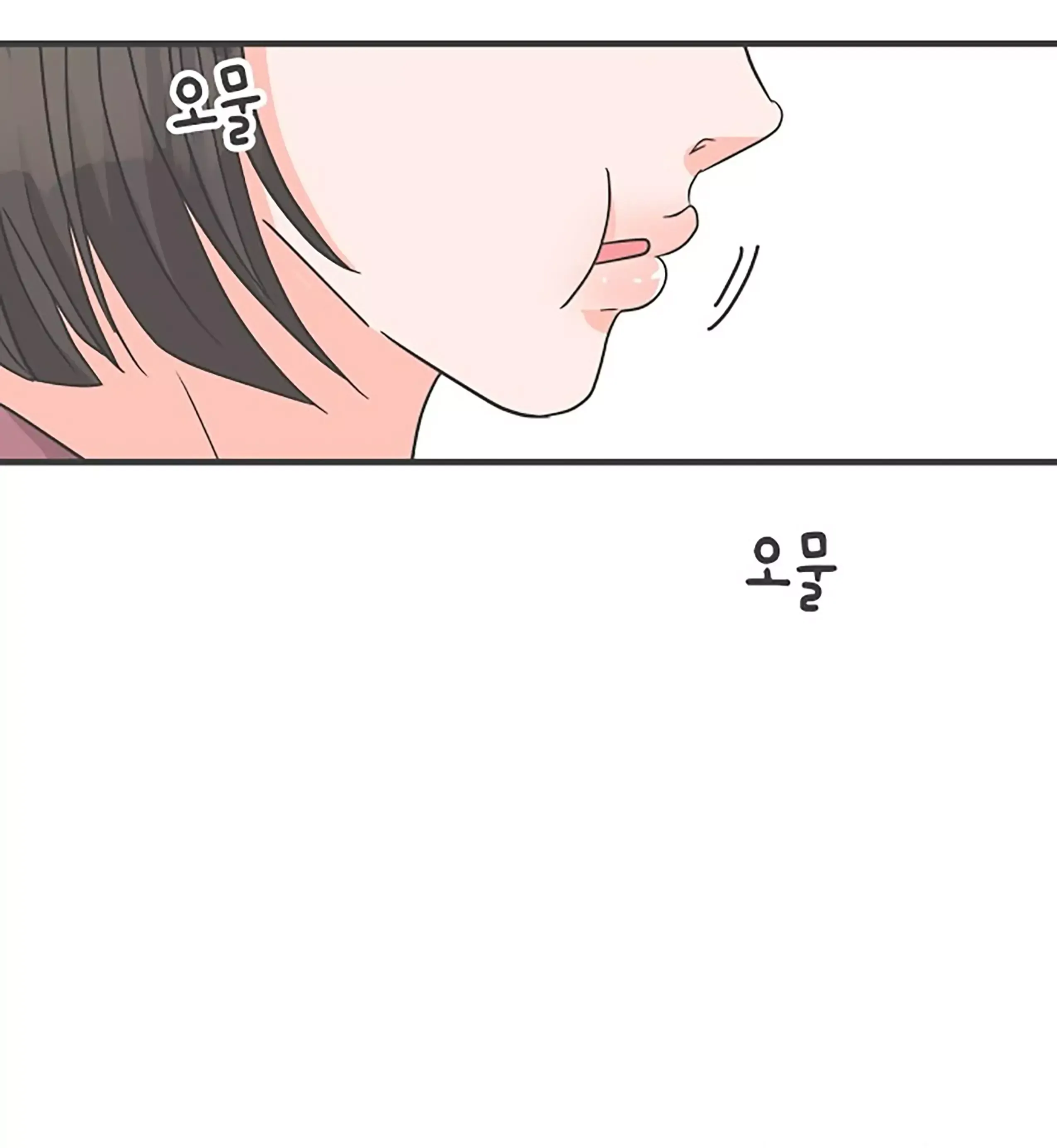 Read Newbies chapter 99 image 59 on Lezhin