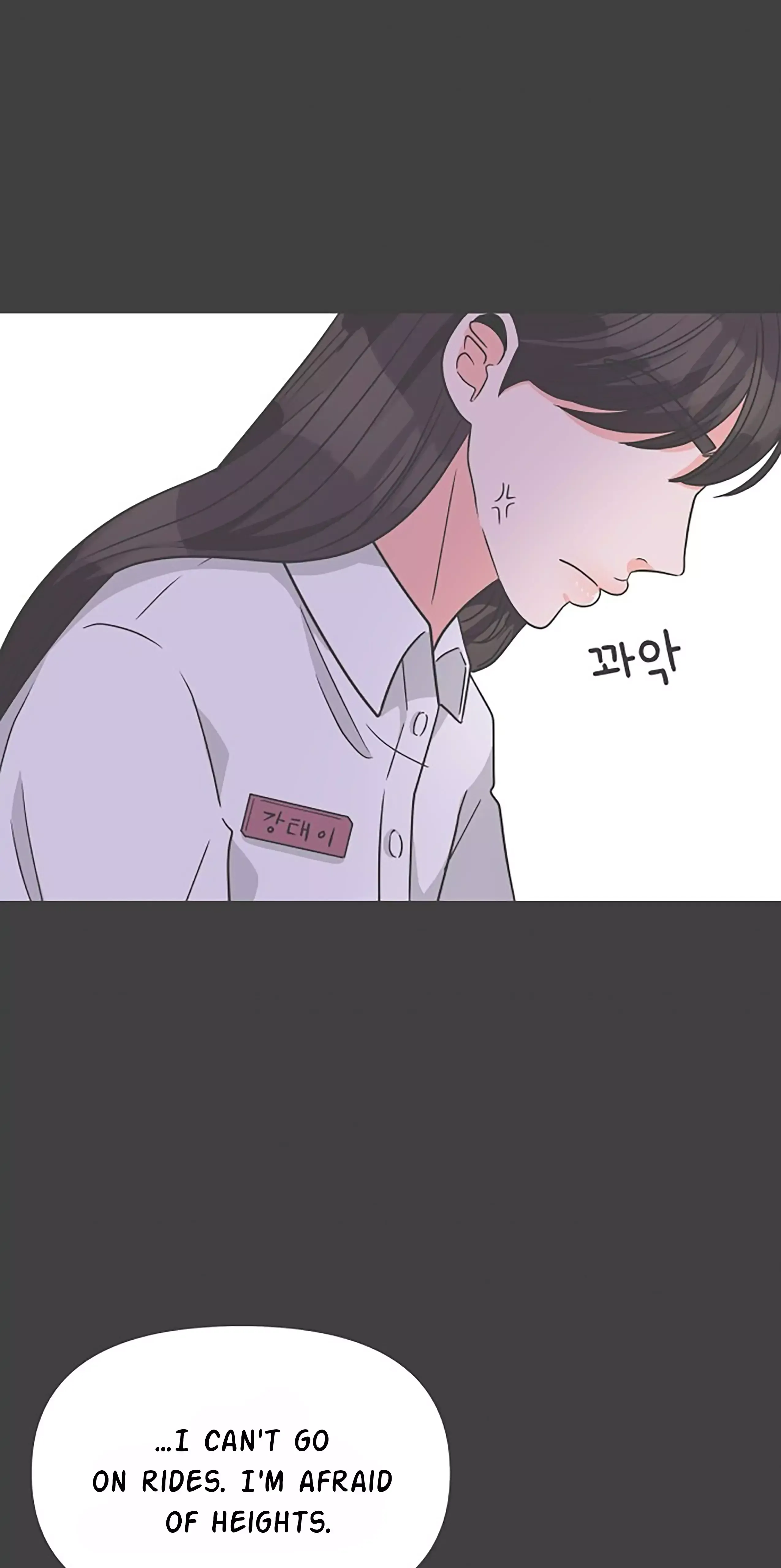 Read Newbies chapter 99 image 62 on Lezhin