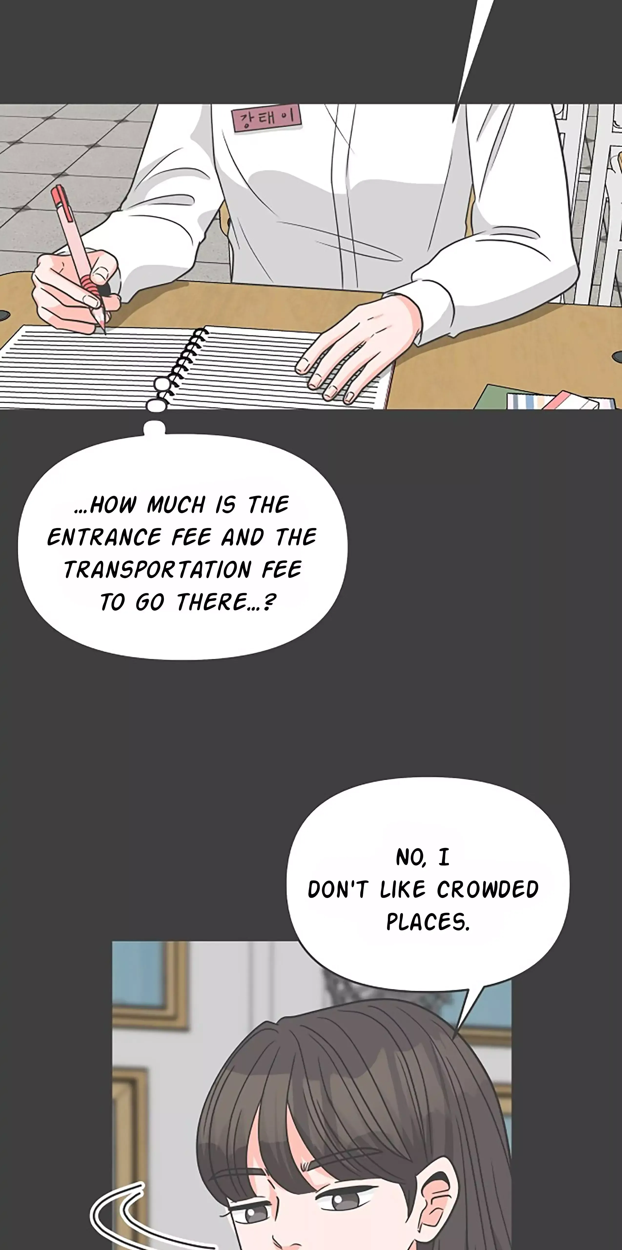 Read Newbies chapter 99 image 65 on Lezhin