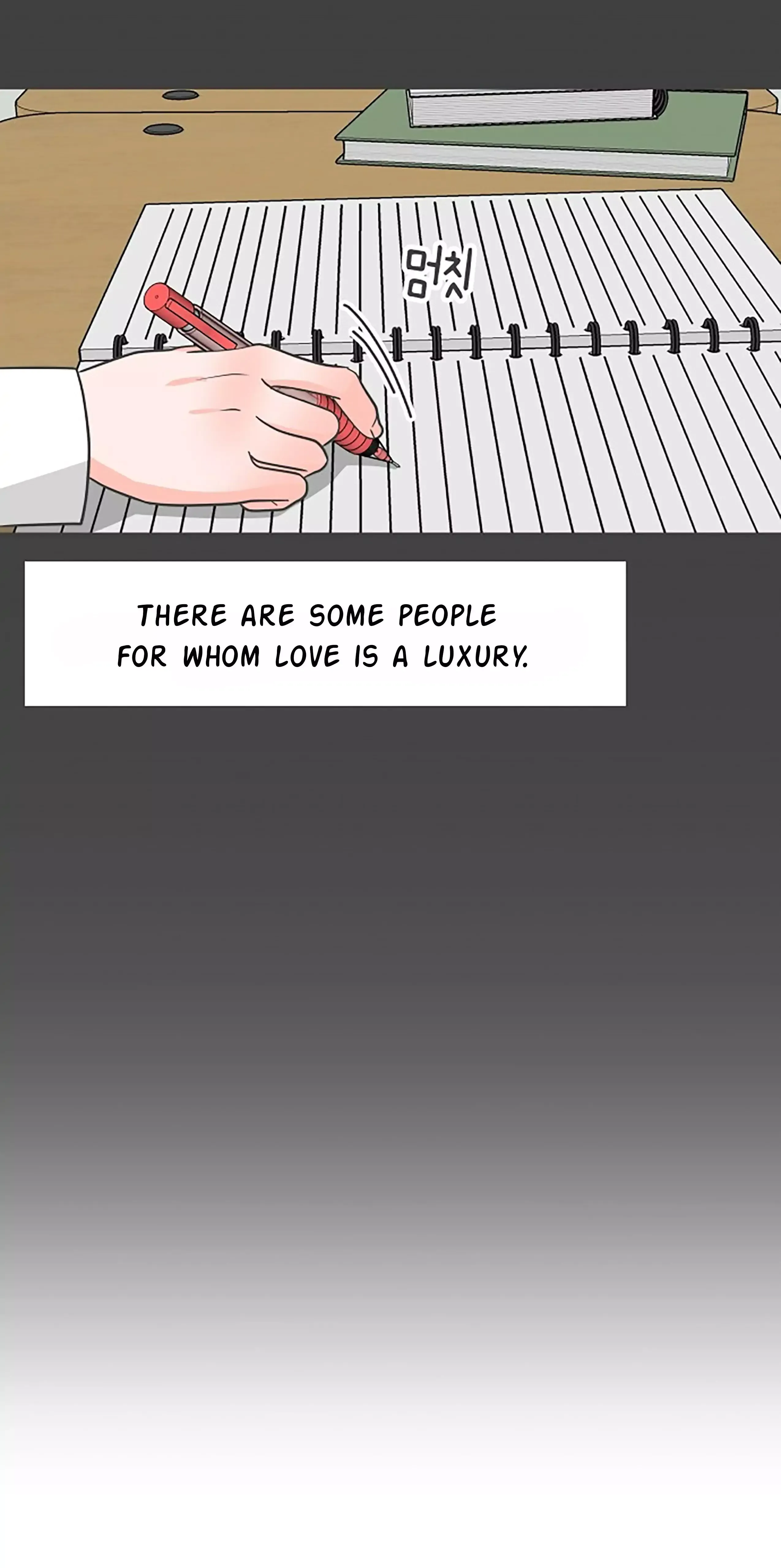 Read Newbies chapter 99 image 72 on Lezhin